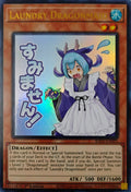 Yugioh! Laundry Dragonmaid Ra05-en095 1st edition Ultra Rare