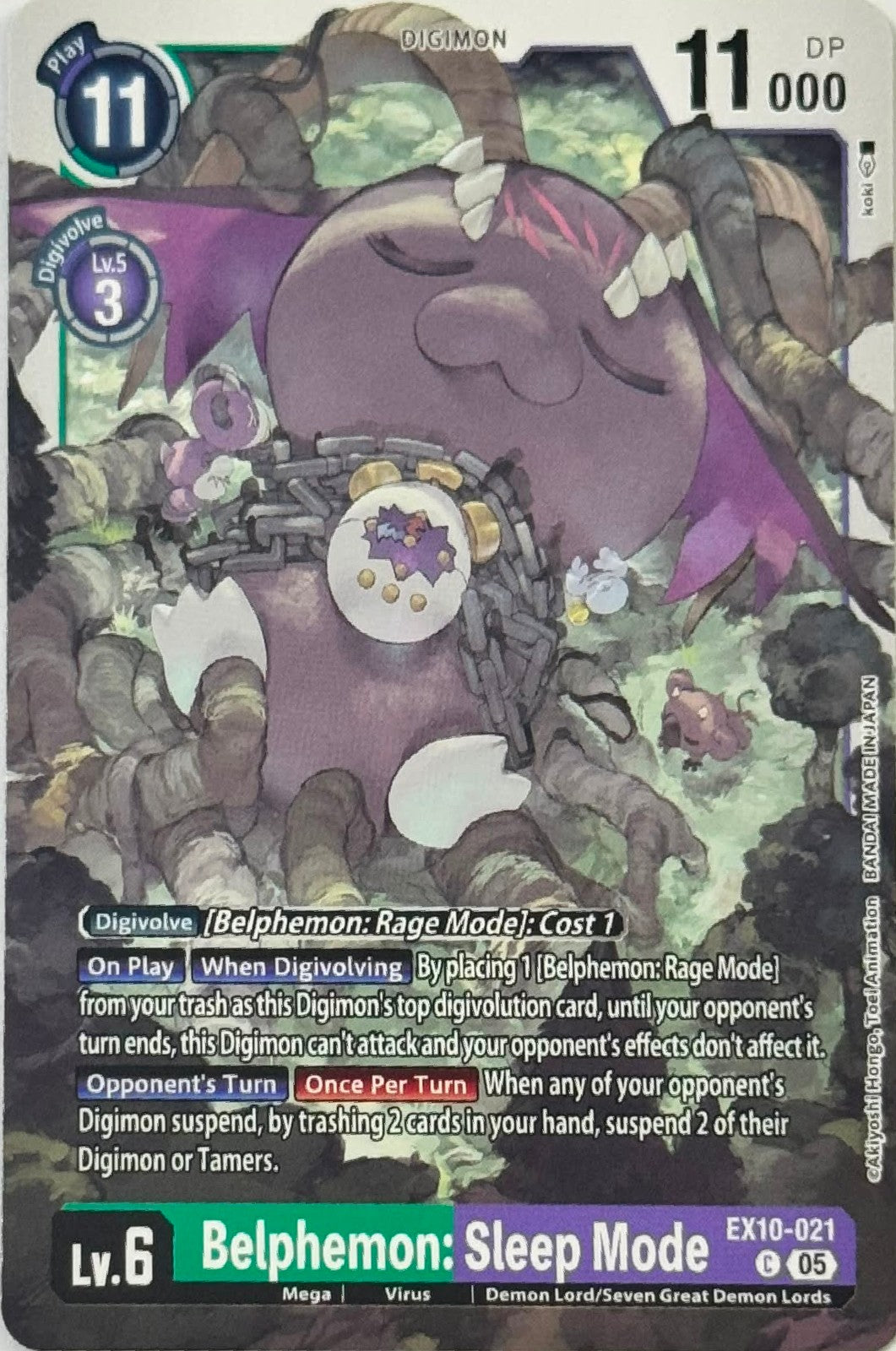 Digimon Belphemon:Sleep Mode EX10-021
