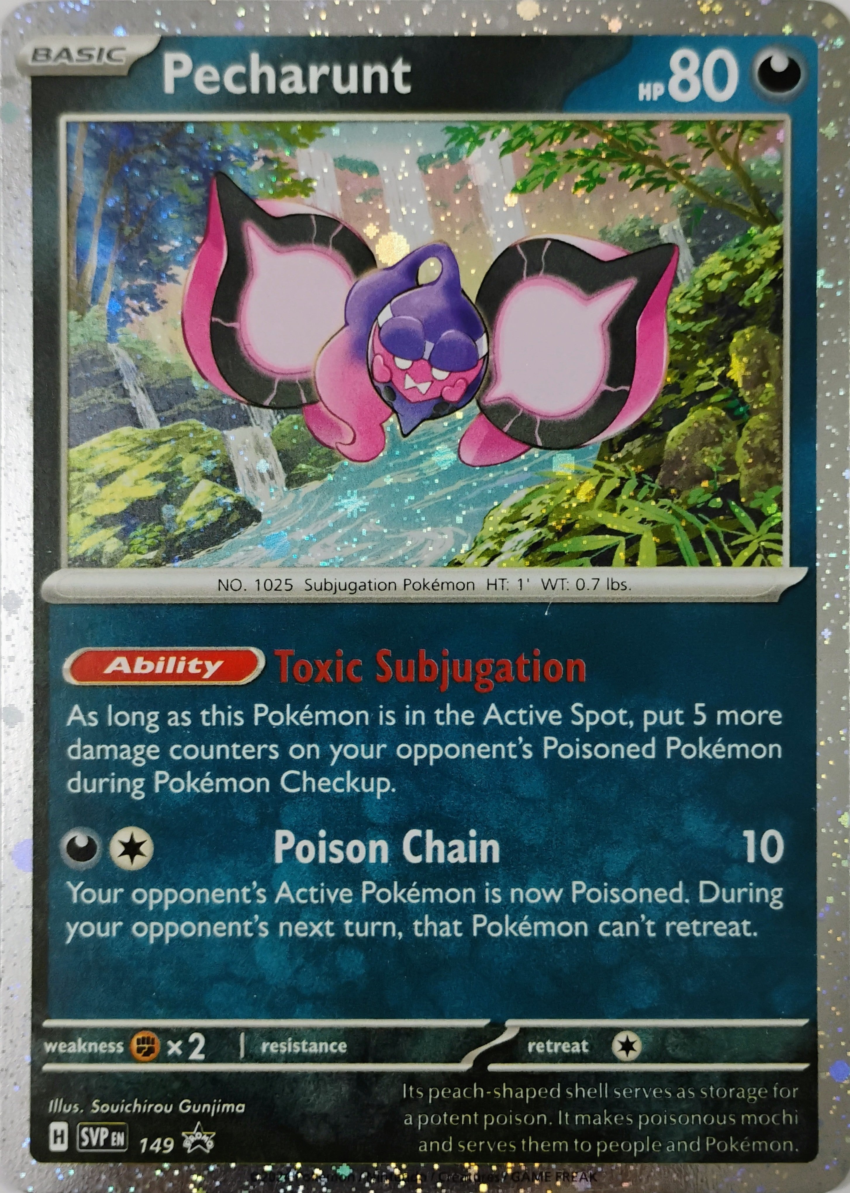 Pokémon tcg Pecharunt 149 Holo Cosmo