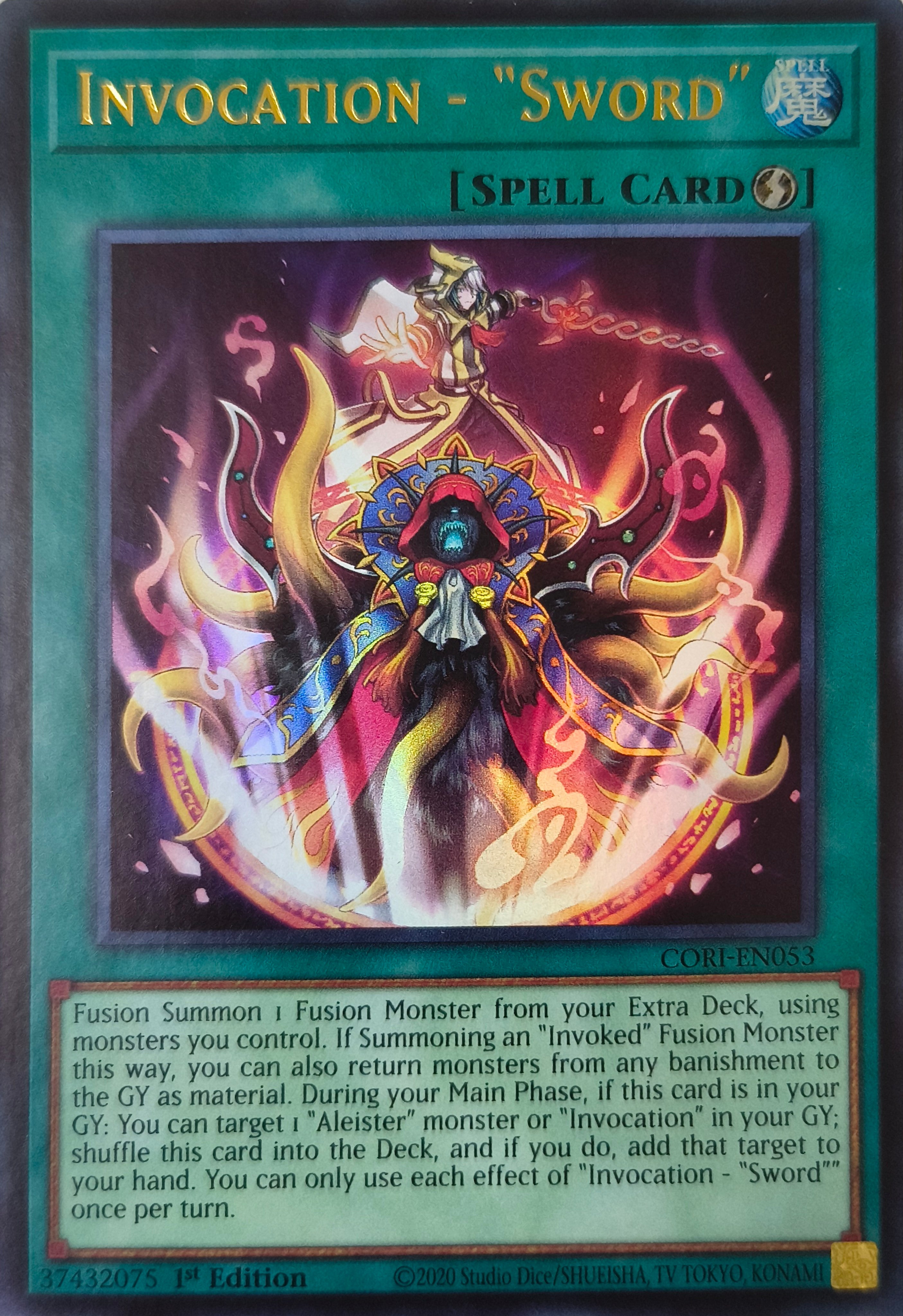 Yugioh! Invocation - "Sword" Cori-en053 1st Edition Ultra Rare