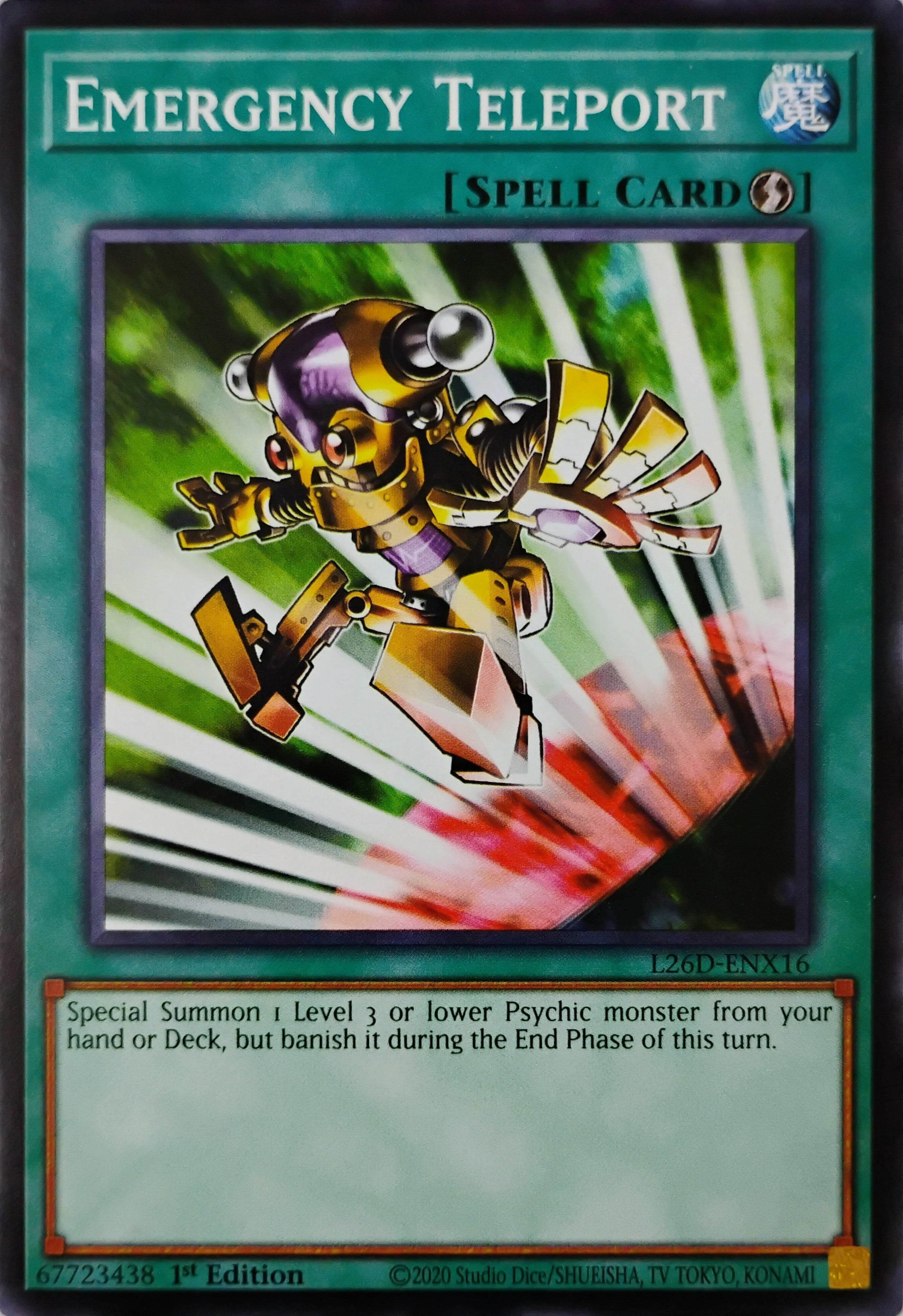 Yugioh! Emergency Teleport L26D-ENX16 1st edition