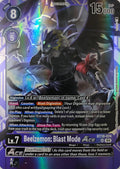 Digimon tcg Beelzemon: Blast Mode ACE Bt19-074 Foil