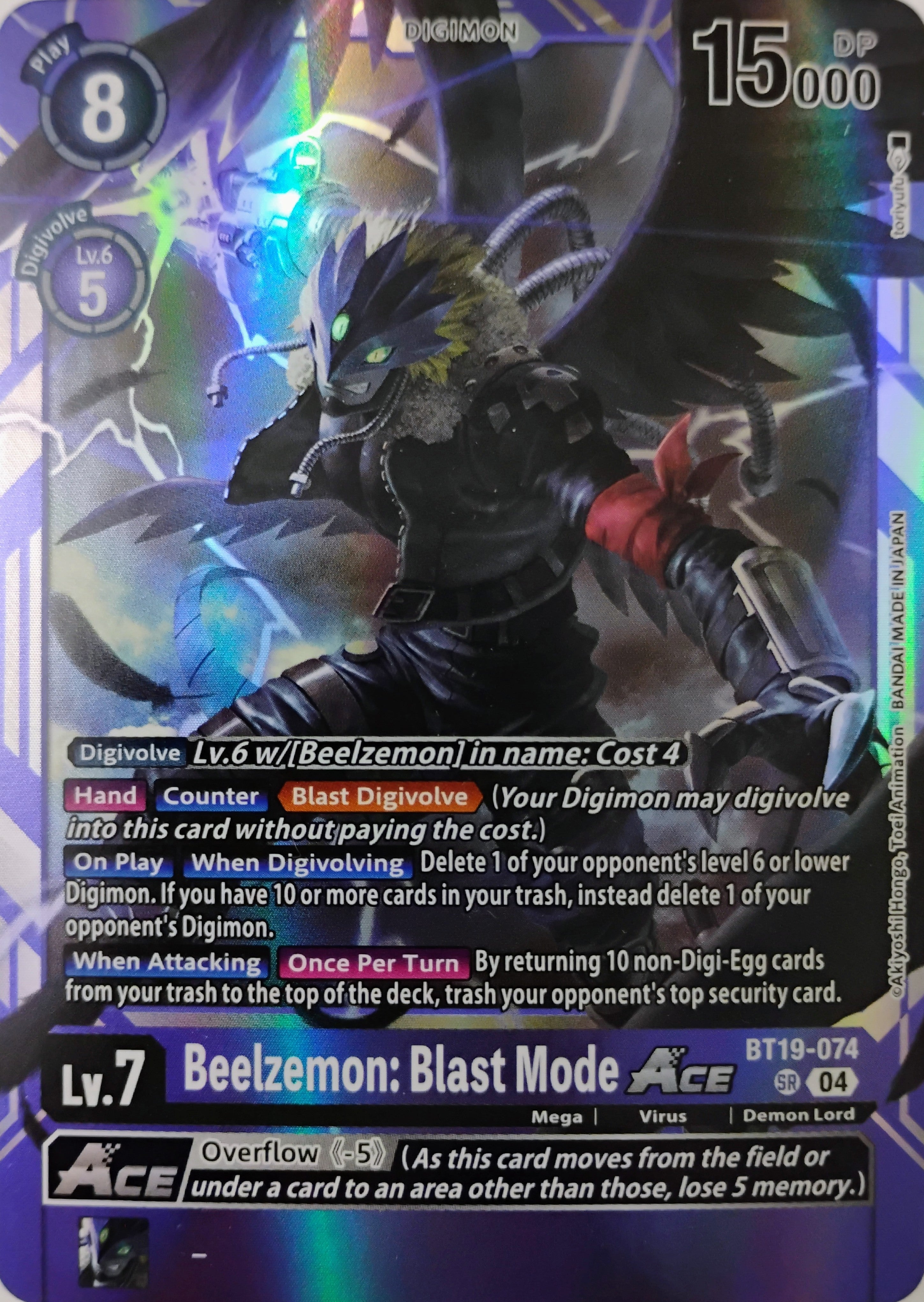 Digimon tcg Beelzemon: Blast Mode ACE Bt19-074 Foil