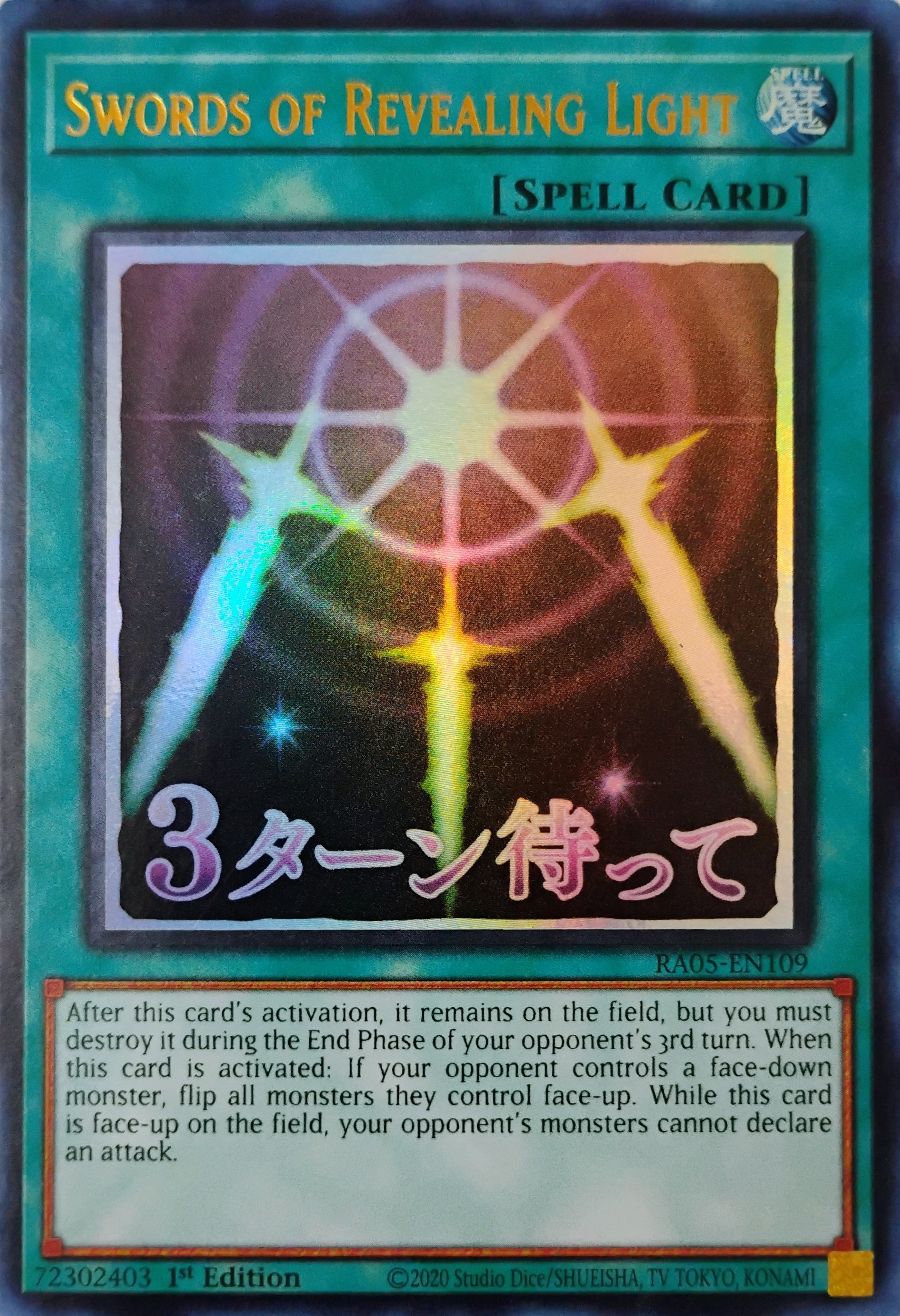 Yugioh! Swords Of Revealing Light Ra05-en109 1st edition Ultra Rare