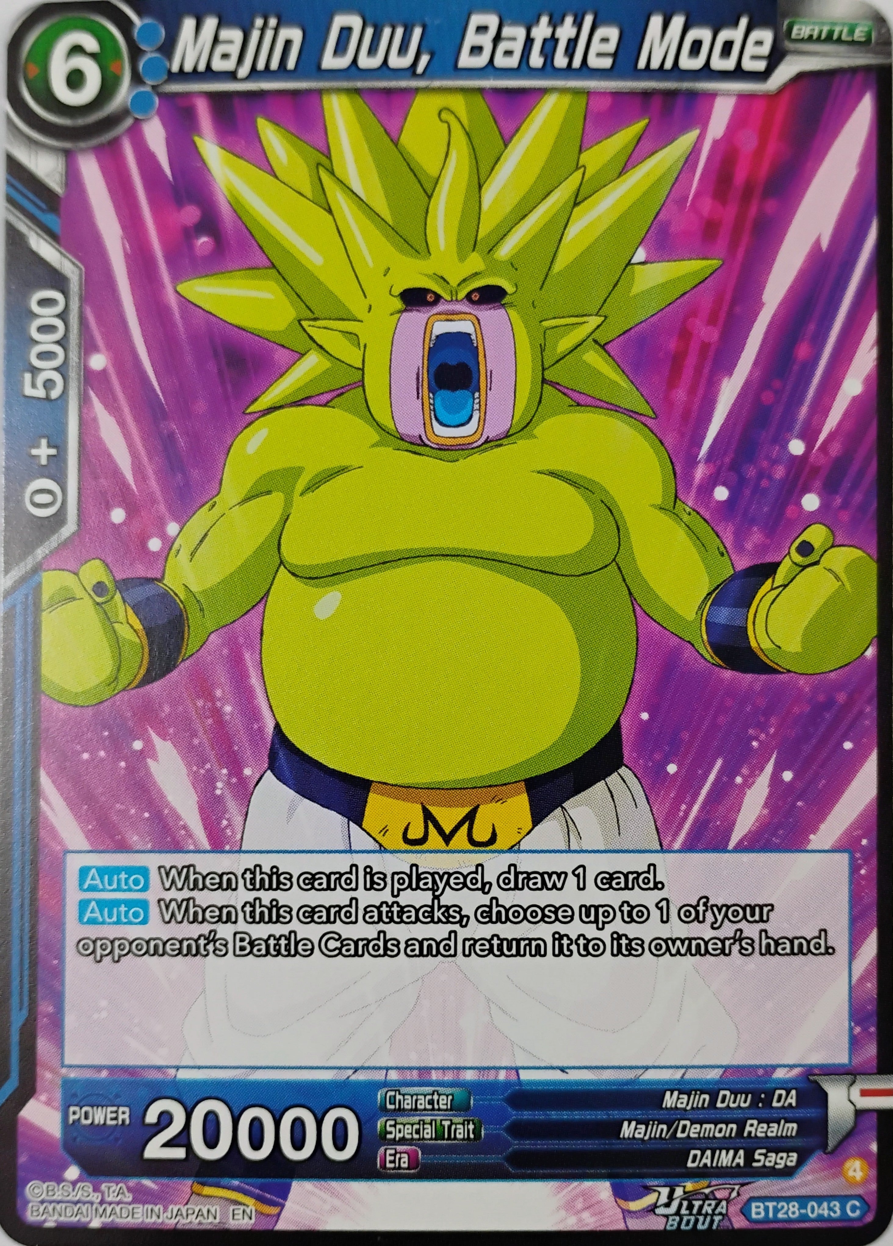 Dragón ball Majin Duu, Battle Mode Bt28-043