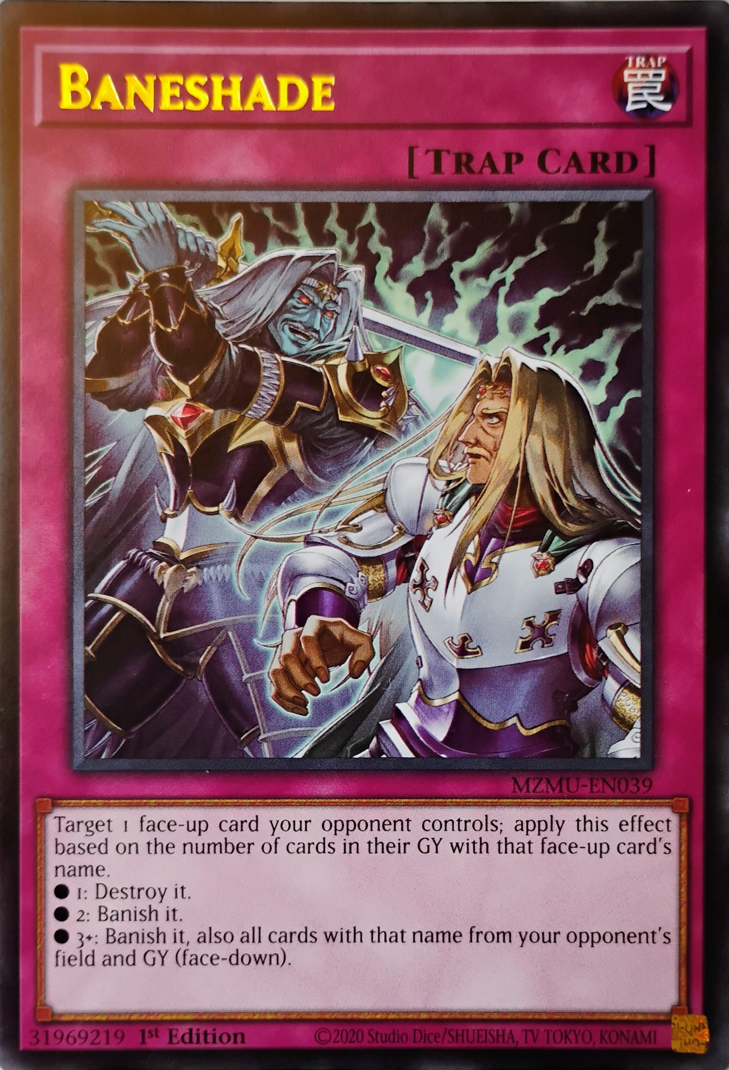 Yugioh! Baneshade Mzmu-en039 Rara