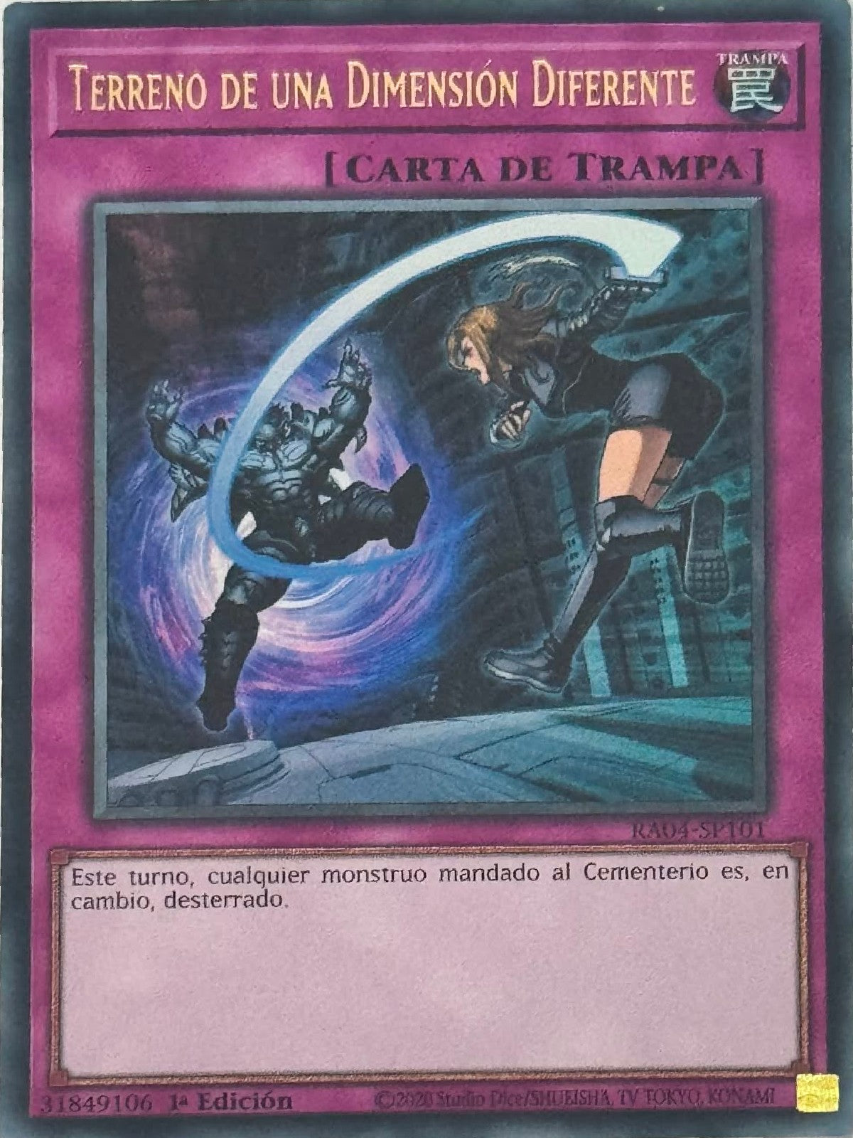 Yugioh! Terreno De una Dimensión Diferente RA04-SP101 1st Edition Ultra