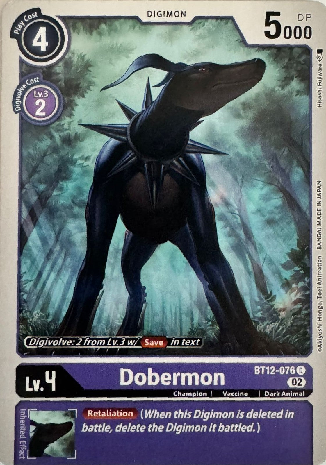 Digimon tcg Dobermon BT12-076c