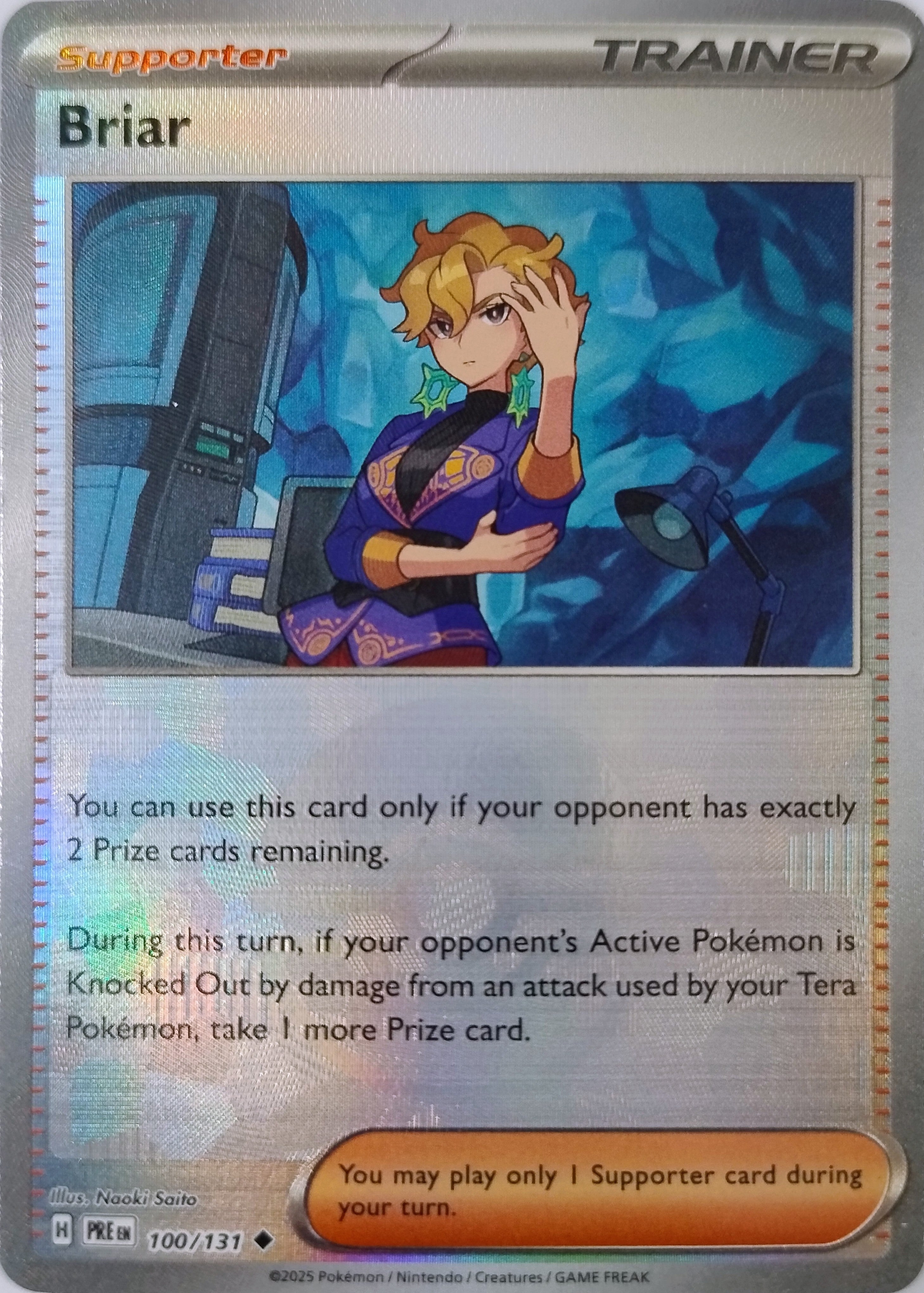 Pokemon Tcg Briar 100/131 (Poke Ball)