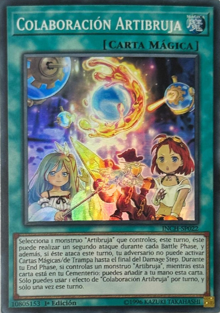 Yugioh! Colaboracion Artibruja INCH-SP022 Super