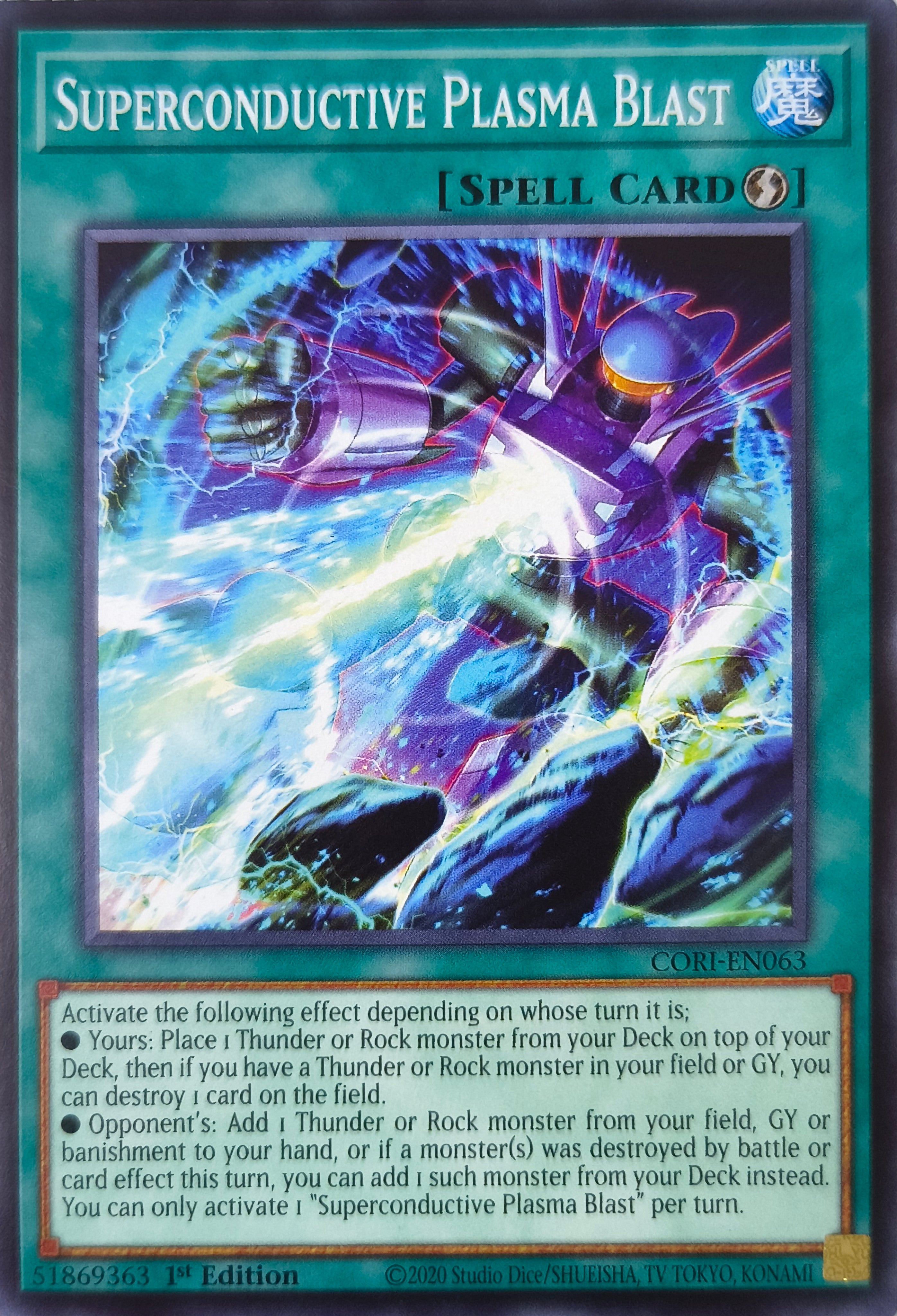 Yugioh! Superconductive Plasma Blast Cori-en063 1st Edition