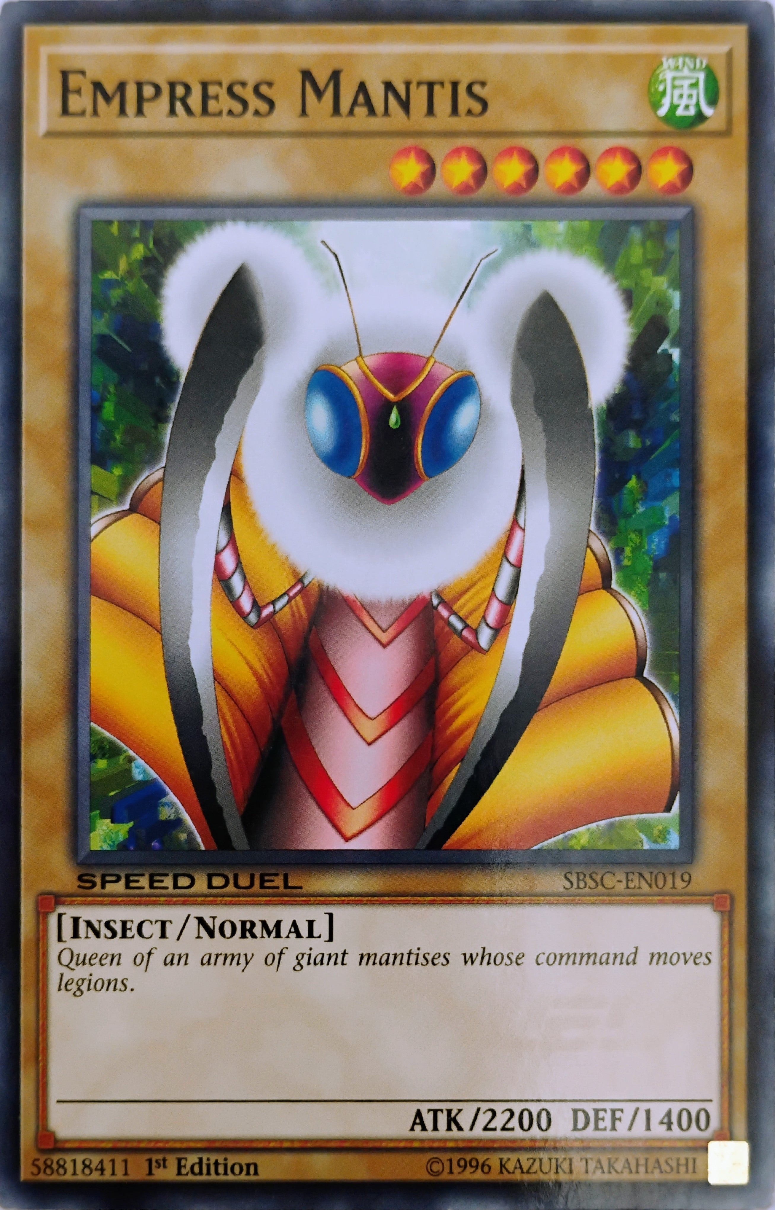 Yugioh! Empress Mantis Sbsc-en019 Speed Duel 1st Edition