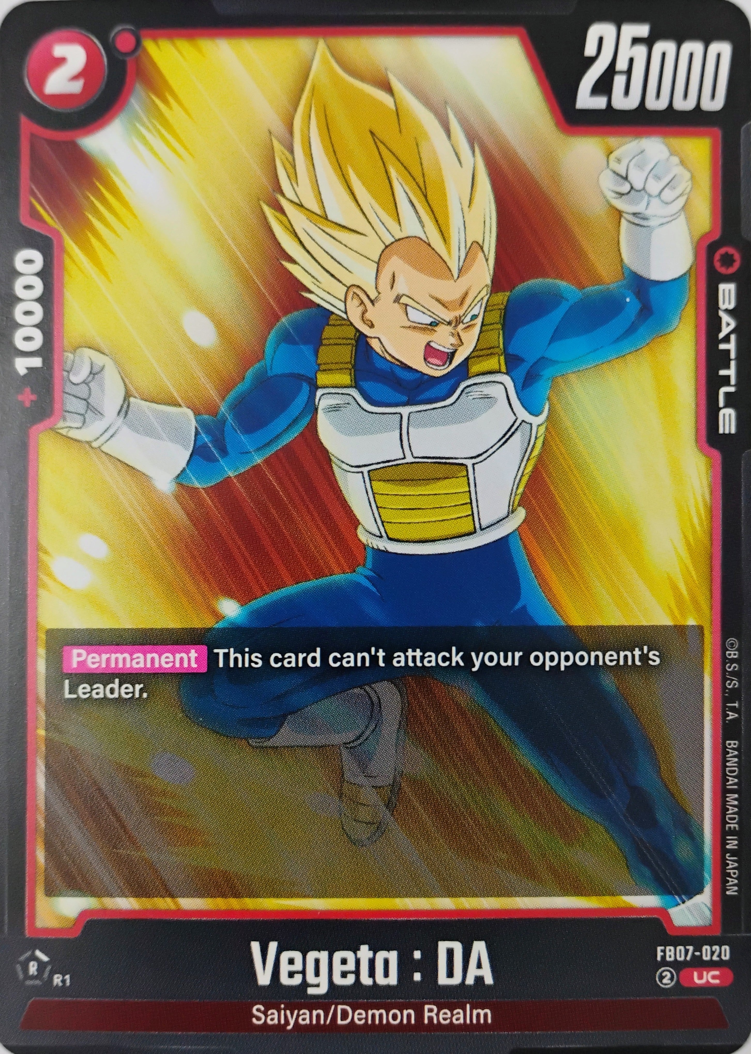 Dragón ball Vegeta : DA Fb07-020