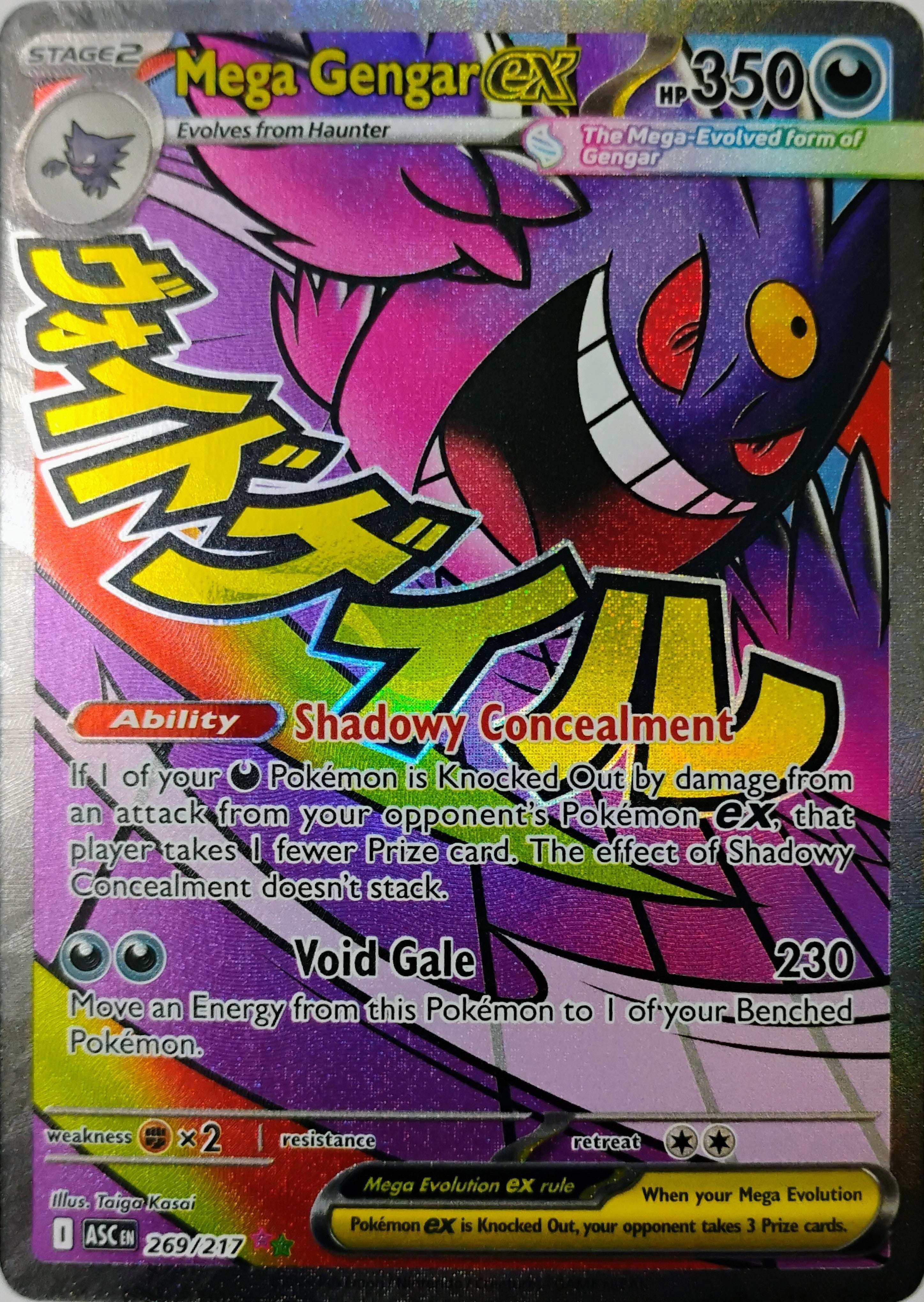 Pokémon Tcg Mega Gengar Ex 269/217 Full Art