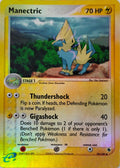 Pokémon tcg Manectric 39/109 Reverse