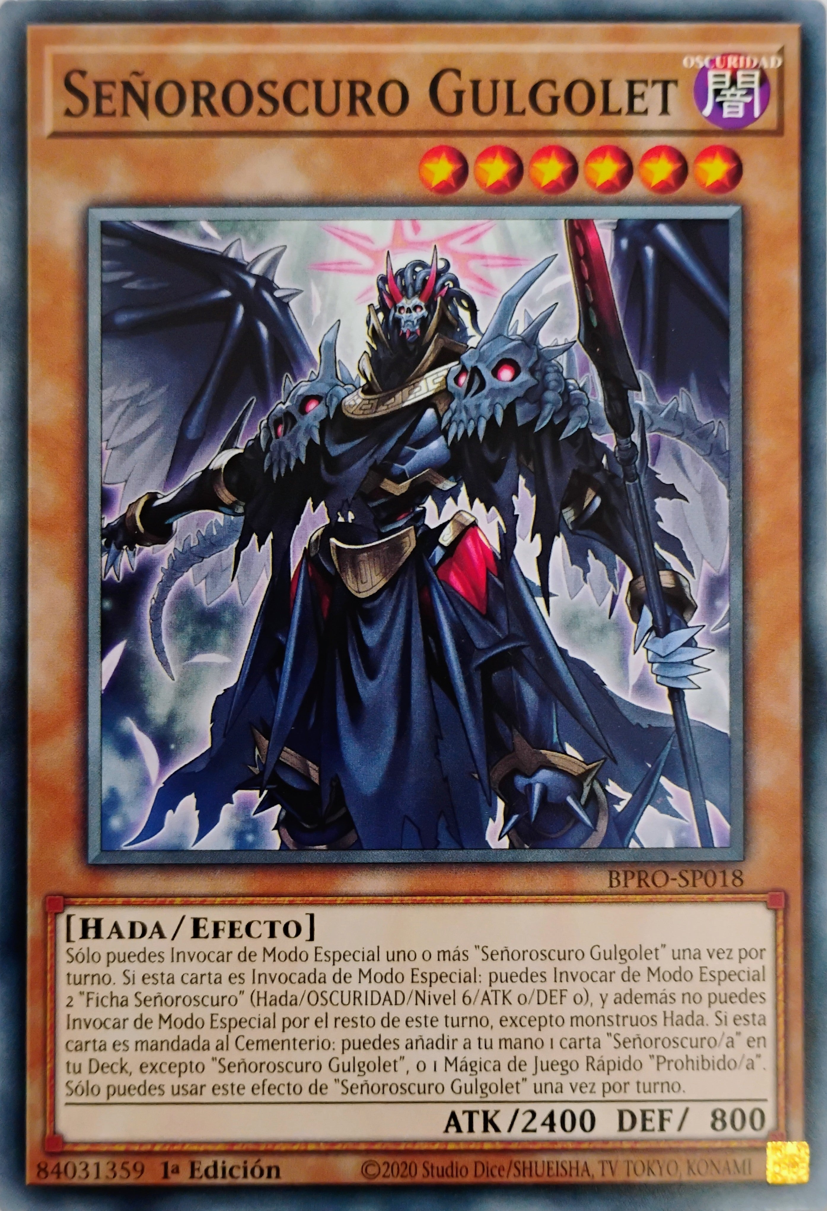 Yugioh! Señoroscuro Gulgolet Bpro-sp018 Común