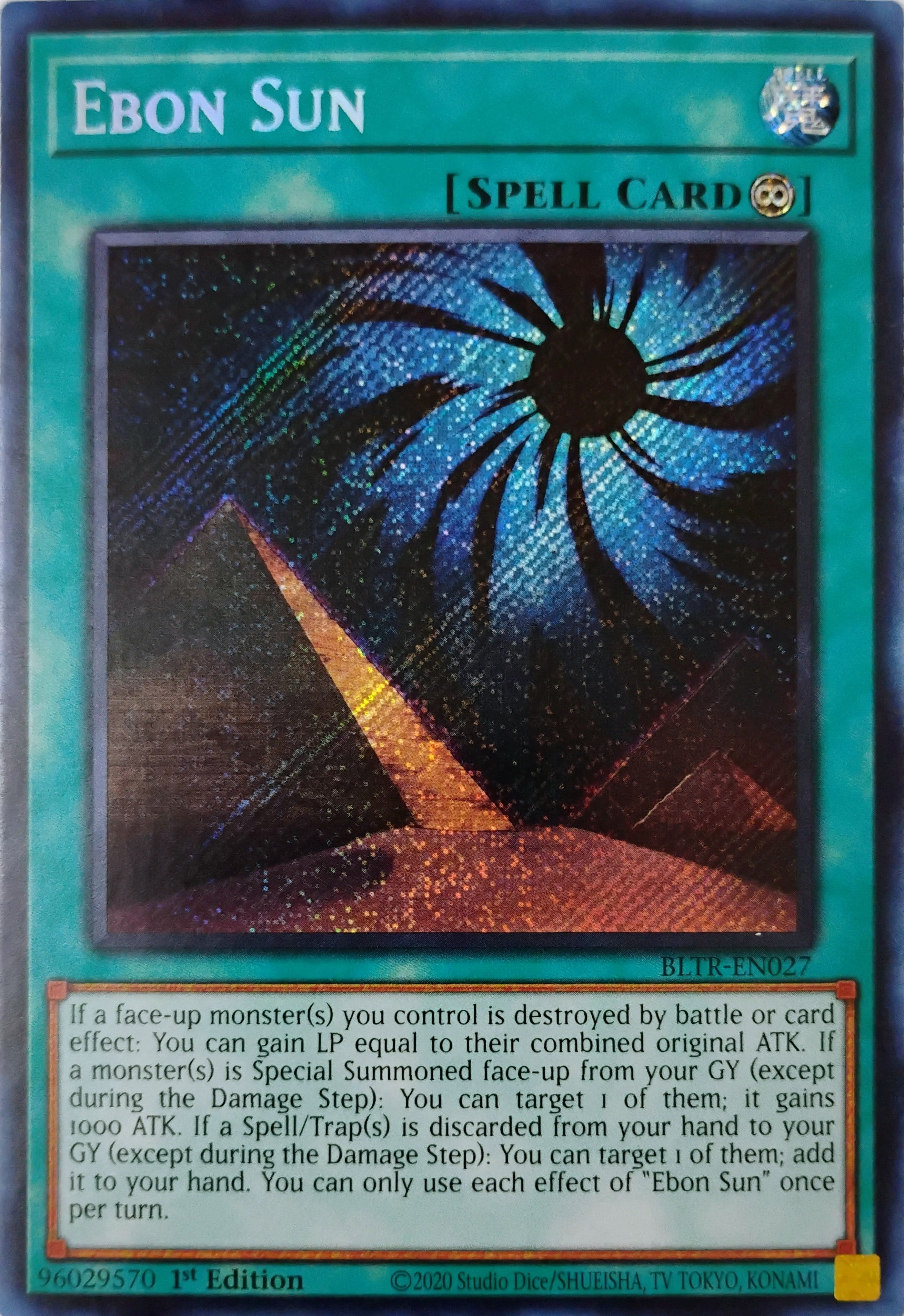 Yugioh! Ebon Sun Bltr-en027 1st edition Secreta