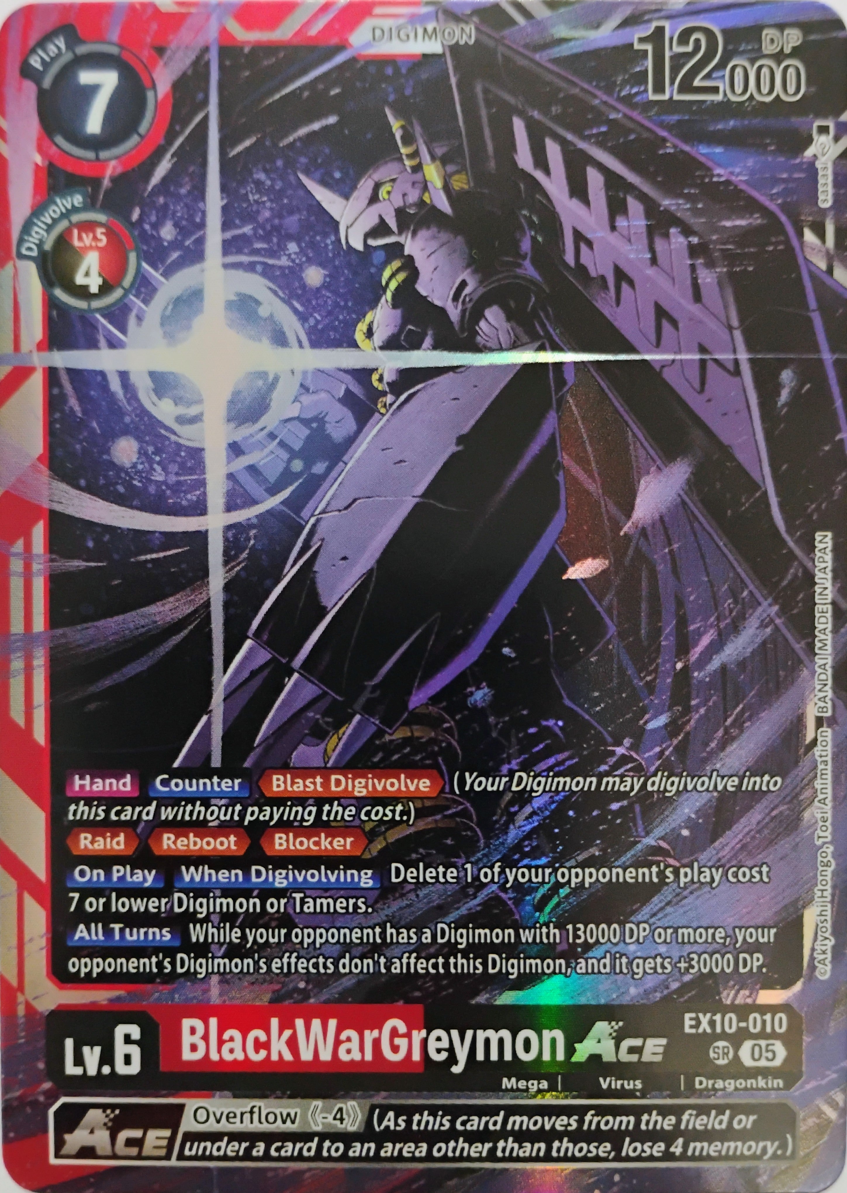 Digimon Tcg BlackWarGreymon ACE Ex10-010 SR