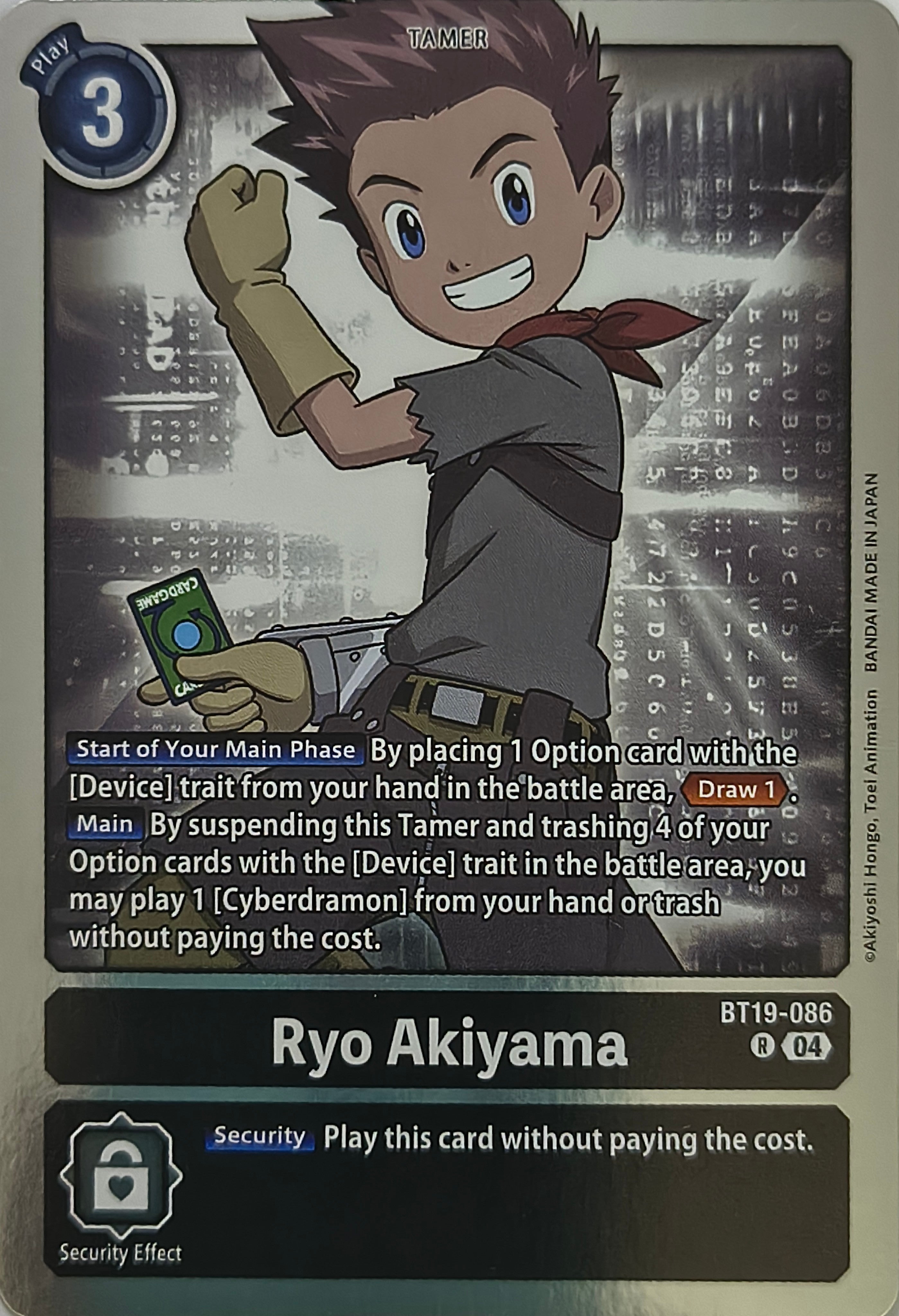 Digimon tcg Ryo Akiyama Bt19-086 Foil
