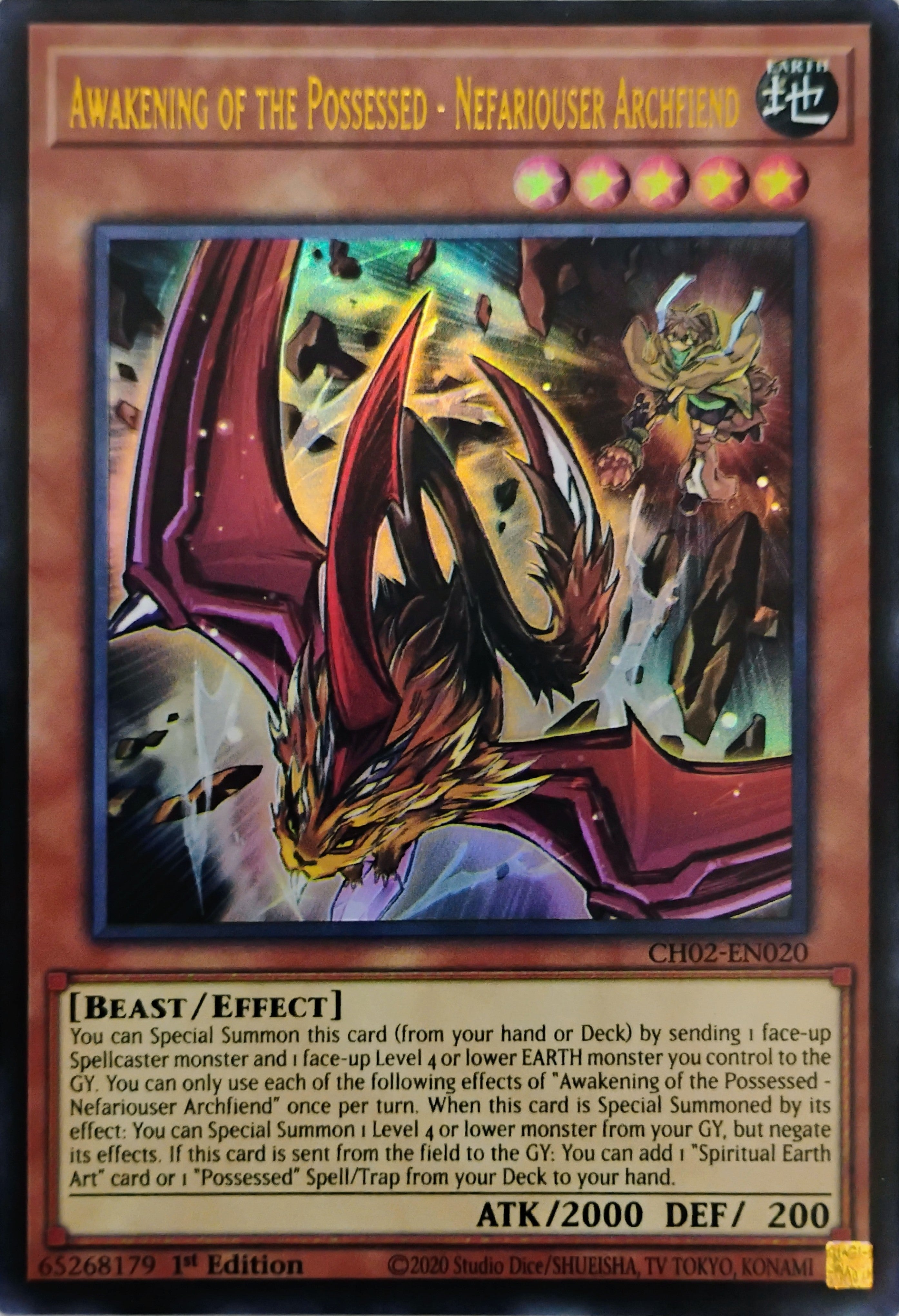 Yugioh! Awakening Of The Possessed - Nefariouser Archfiend Ch02-en020 1st Edition Ultra Rare