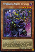 Yugioh! Mitsurugi no Mikoto, Kusanagi L26D-Enm04 Secreta