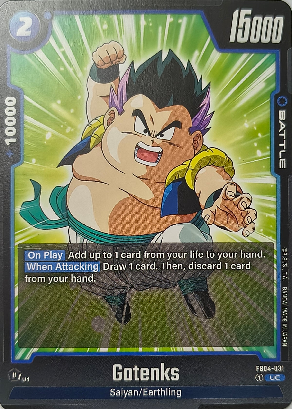 Dragon ball Tcg Gotenks Fb04-031