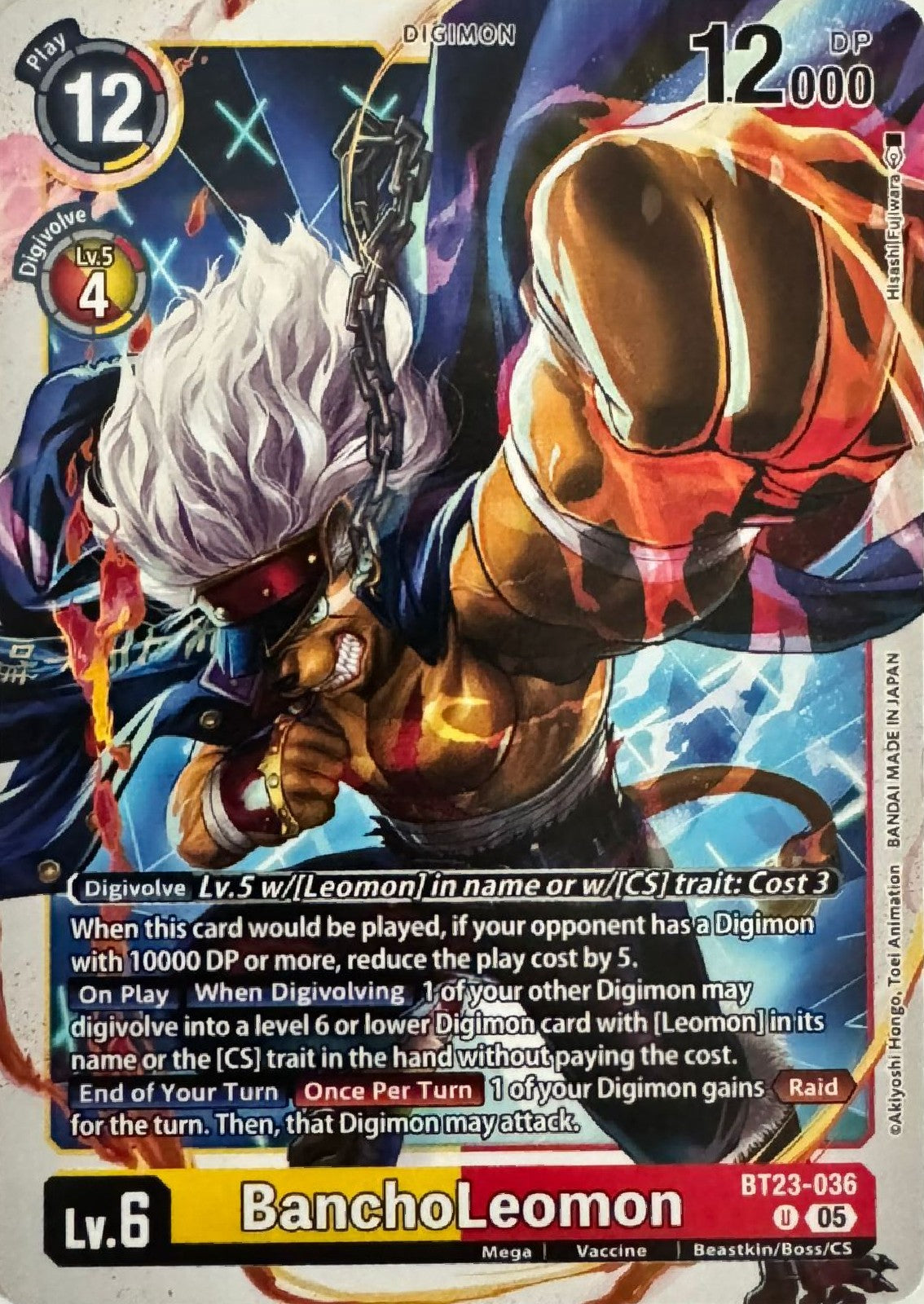 Digimon tcg BanchoLeomon BT23-036