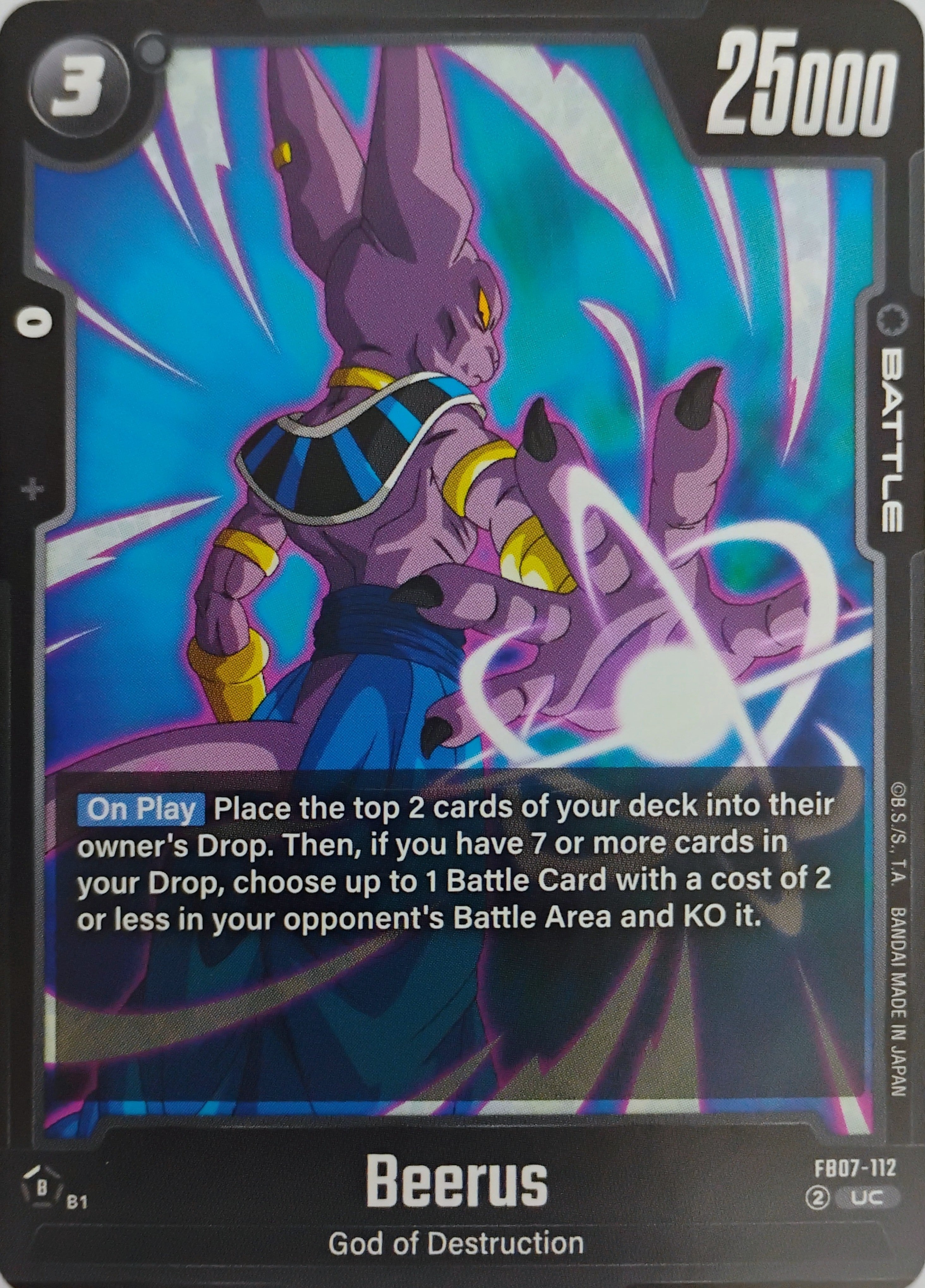 Dragon Ball tcg Beerus Fb07-112