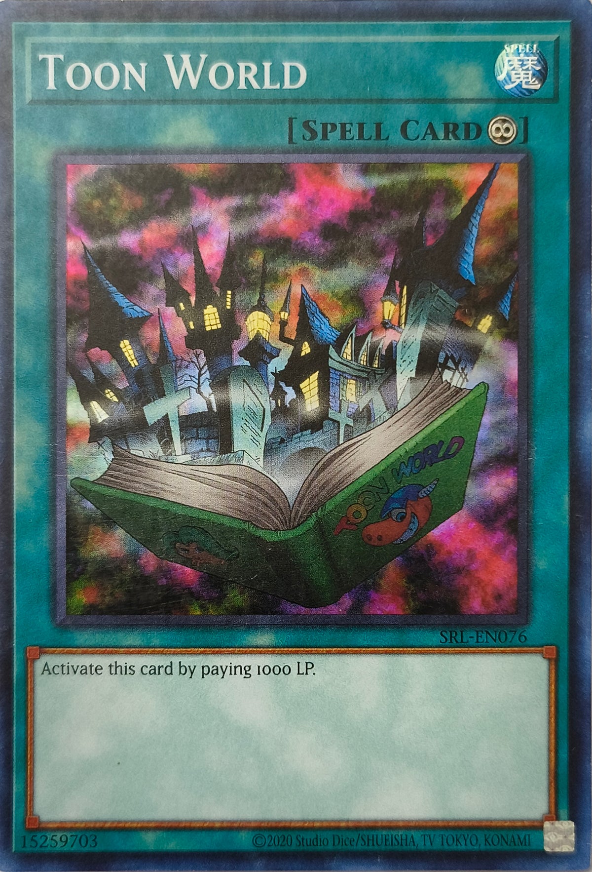 Yugioh! Toon World Srl-En076 Super Rare