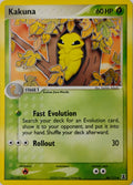 Pokémon tcg Kakuna 46/113