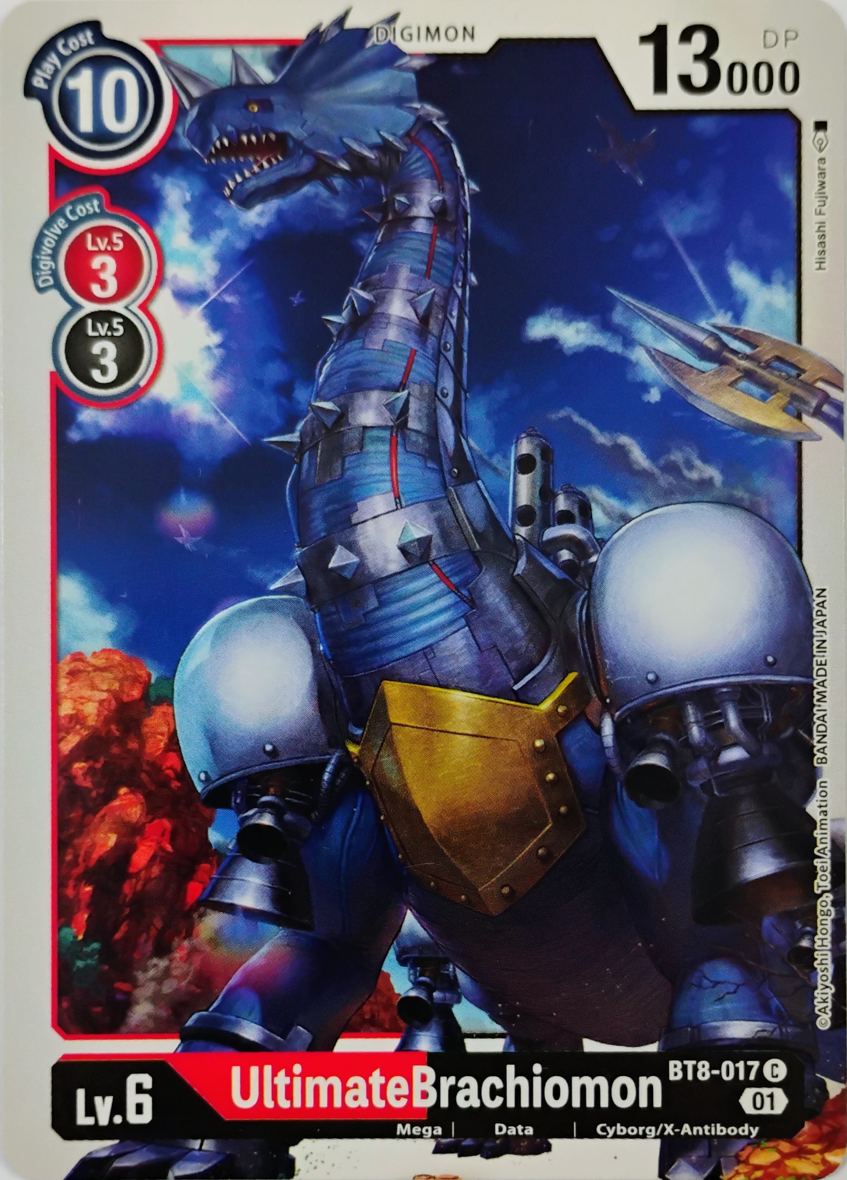 Digimon tcg UltimateBrachiomon Bt8-017
