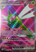 Pokémon tcg Yanmega Ex 206/182