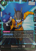 Dragón ball Tcg Gamma 2 : SH Fb07-052 SR