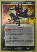 Pokémon tcg Greninja Swsh144 Holo (CLBB)
