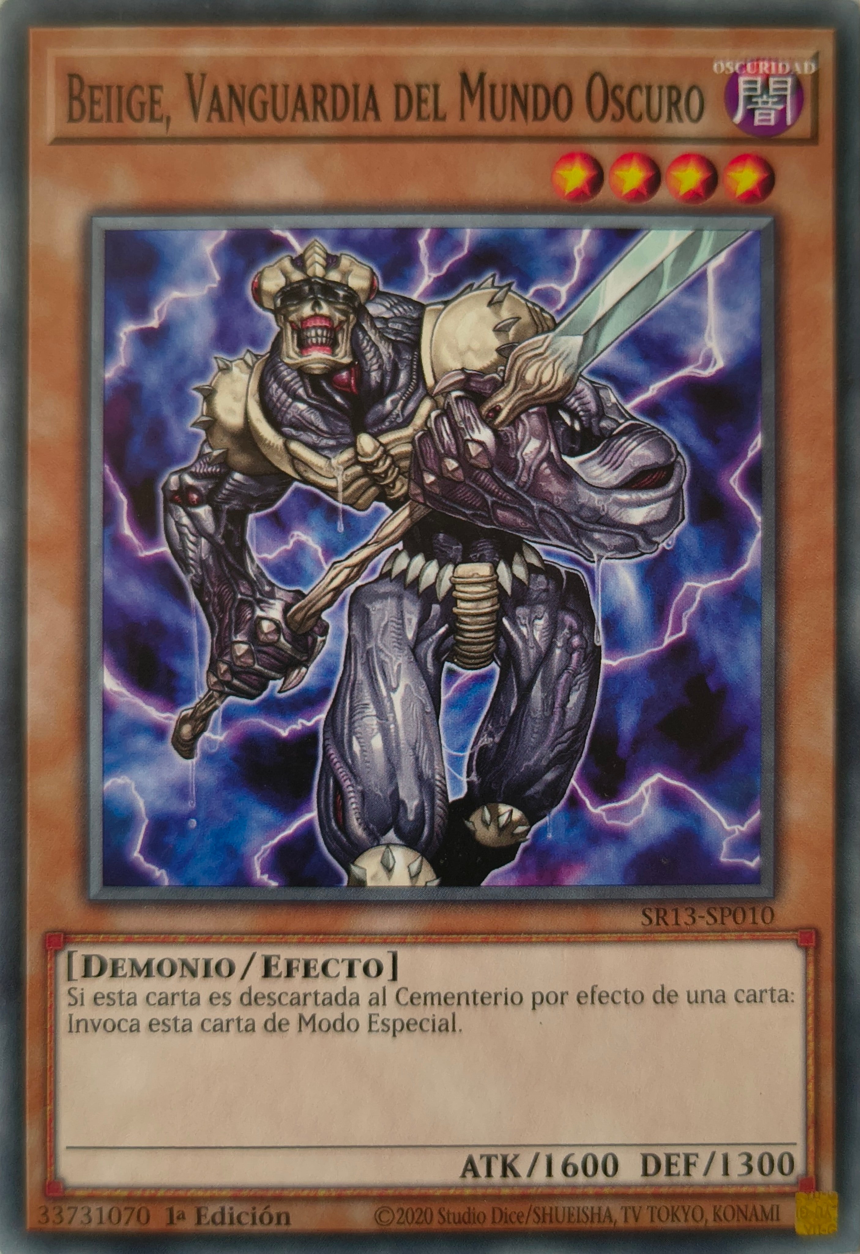 Yugioh! Beiige, Vanguardia Del Mundo Oscuro Sr13-sp010 1st Edition
