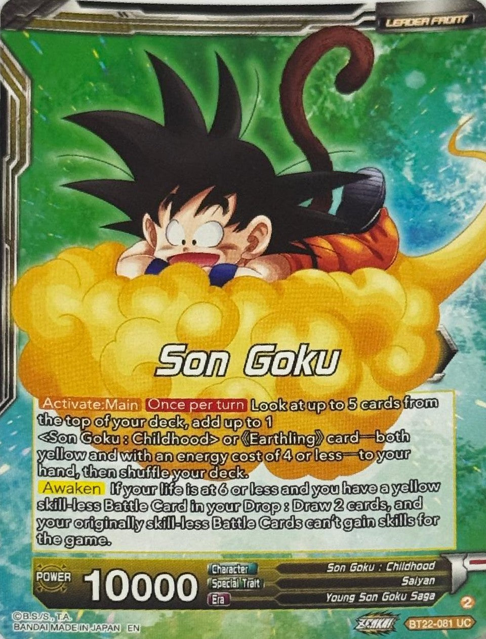 Dragón Ball Tcg Son Goku Y Korin Martial Discipline BT22-081 Foil
