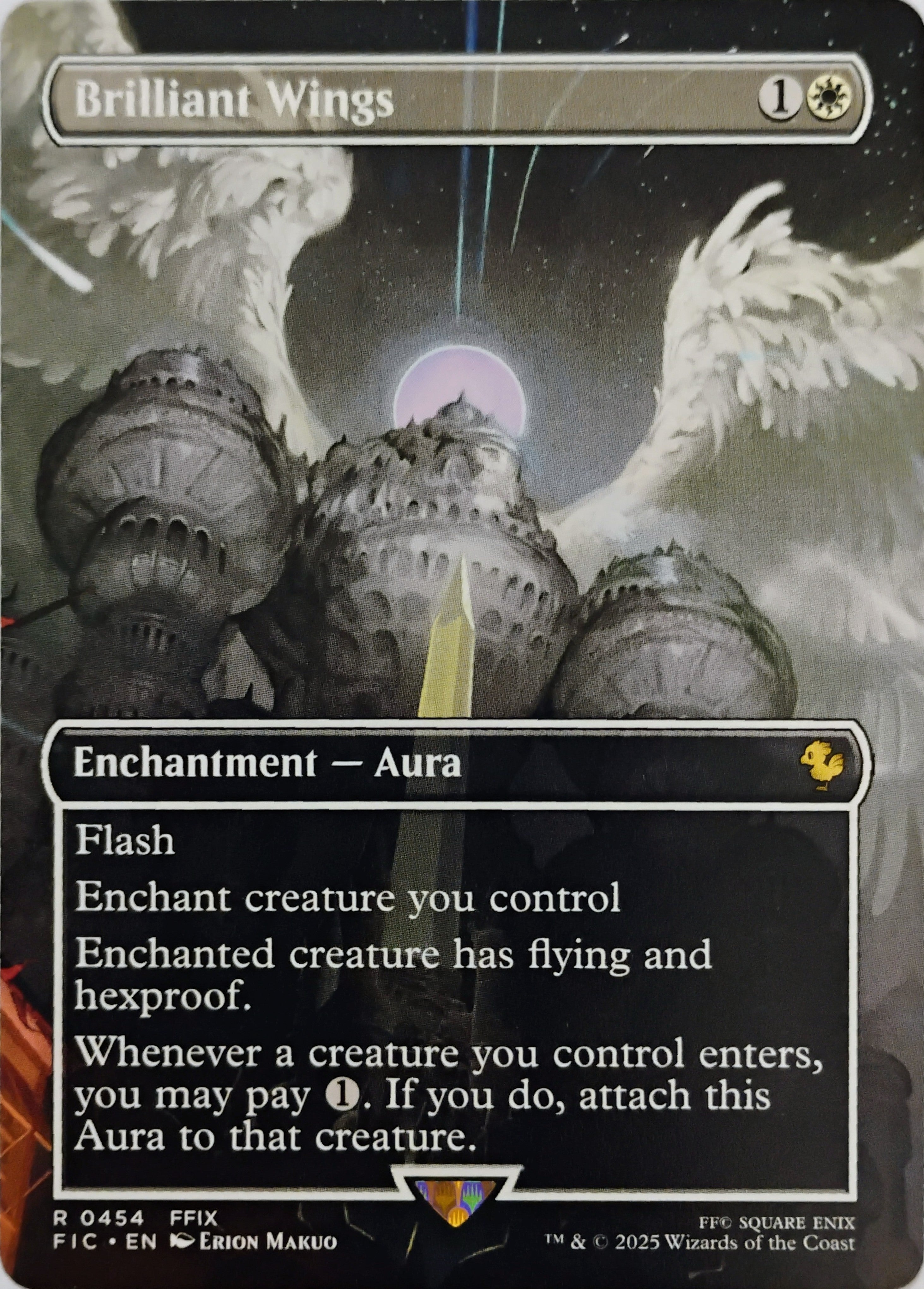 Magic Brilliant Wings R 0454 Bordless