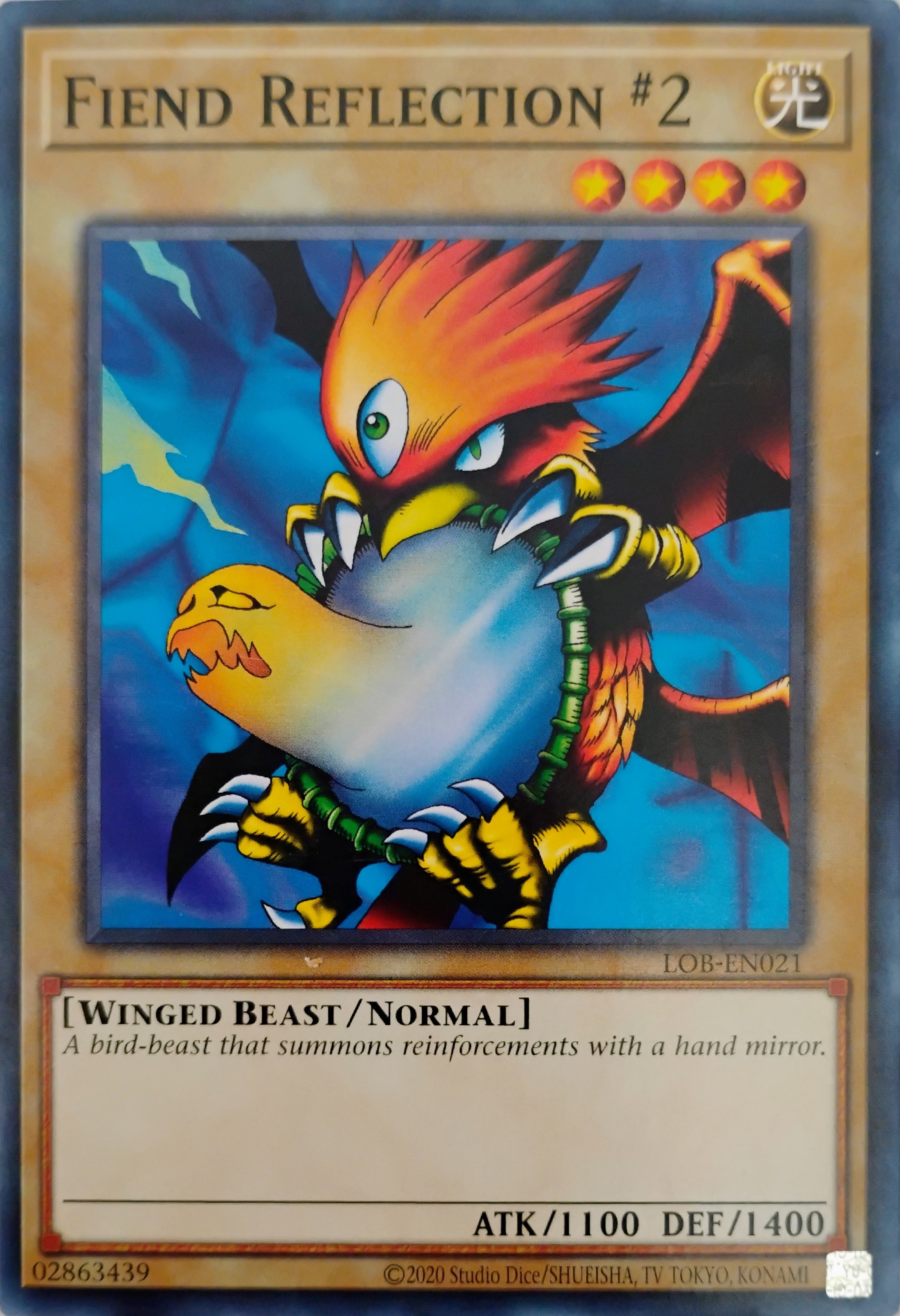 Yugioh! Fiend Reflection #2 Lob-en021