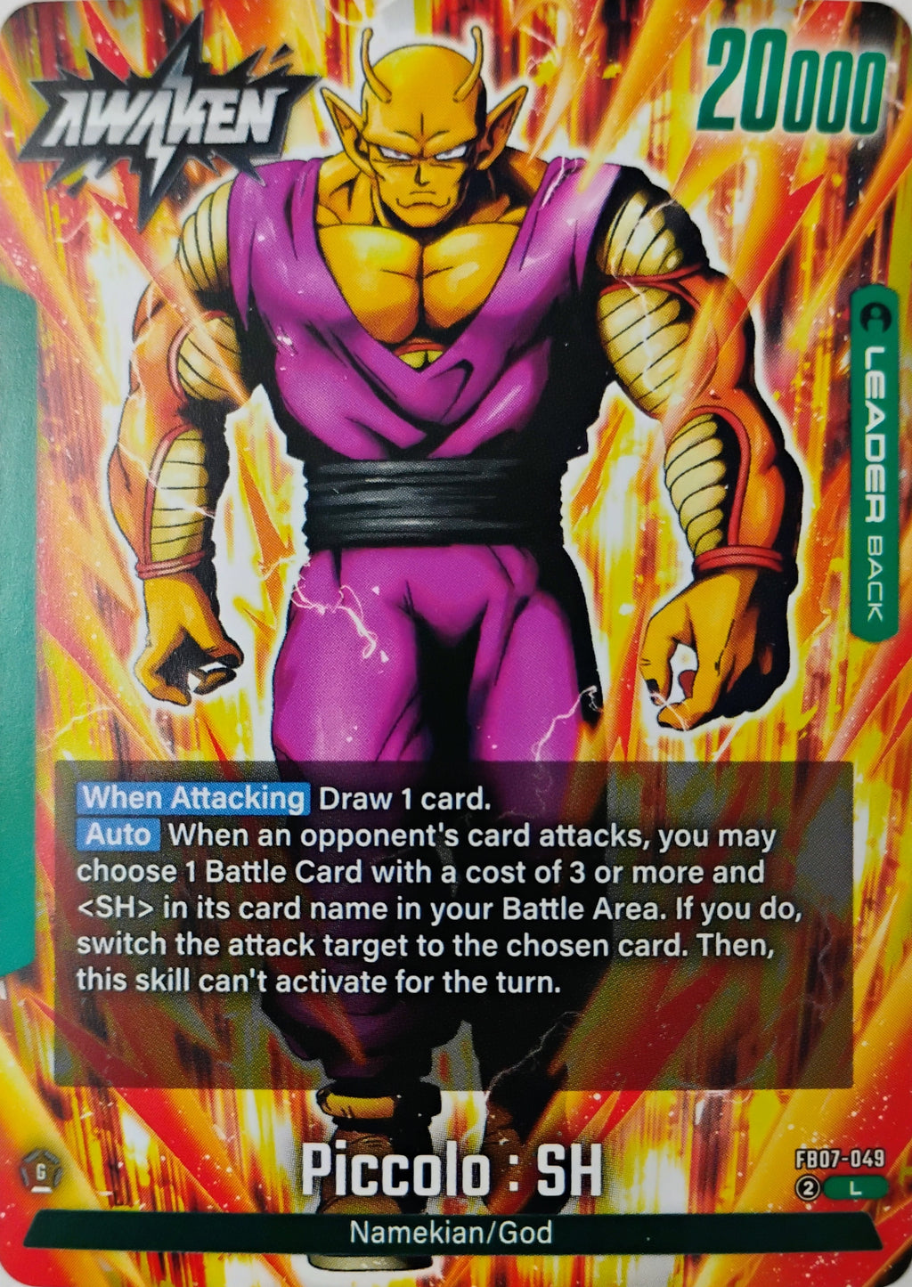 Dragón ball Piccolo : SH Fb07-049