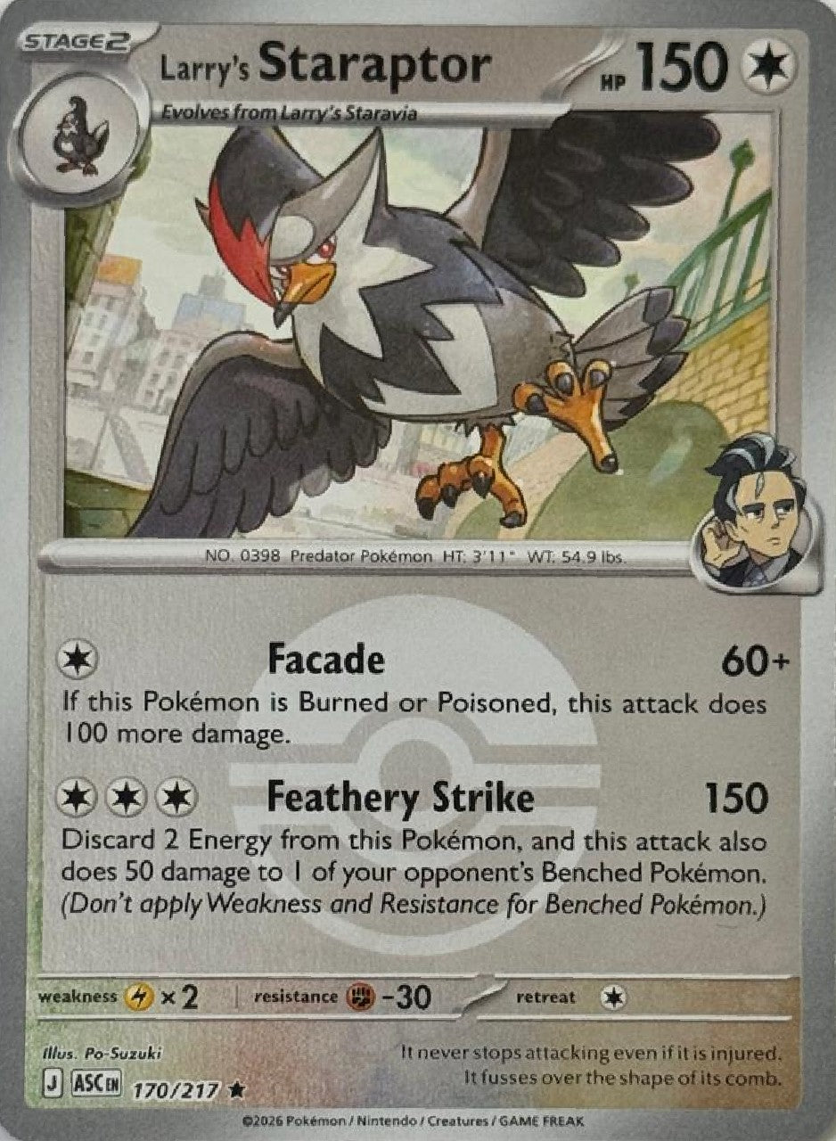 Pokémon Tcg Larry's Staraptor 170/217 (Poke Ball)
