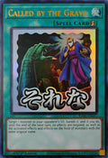 Yugioh! Called By The Grave Ra05-en117 1st edition Ultra Rare