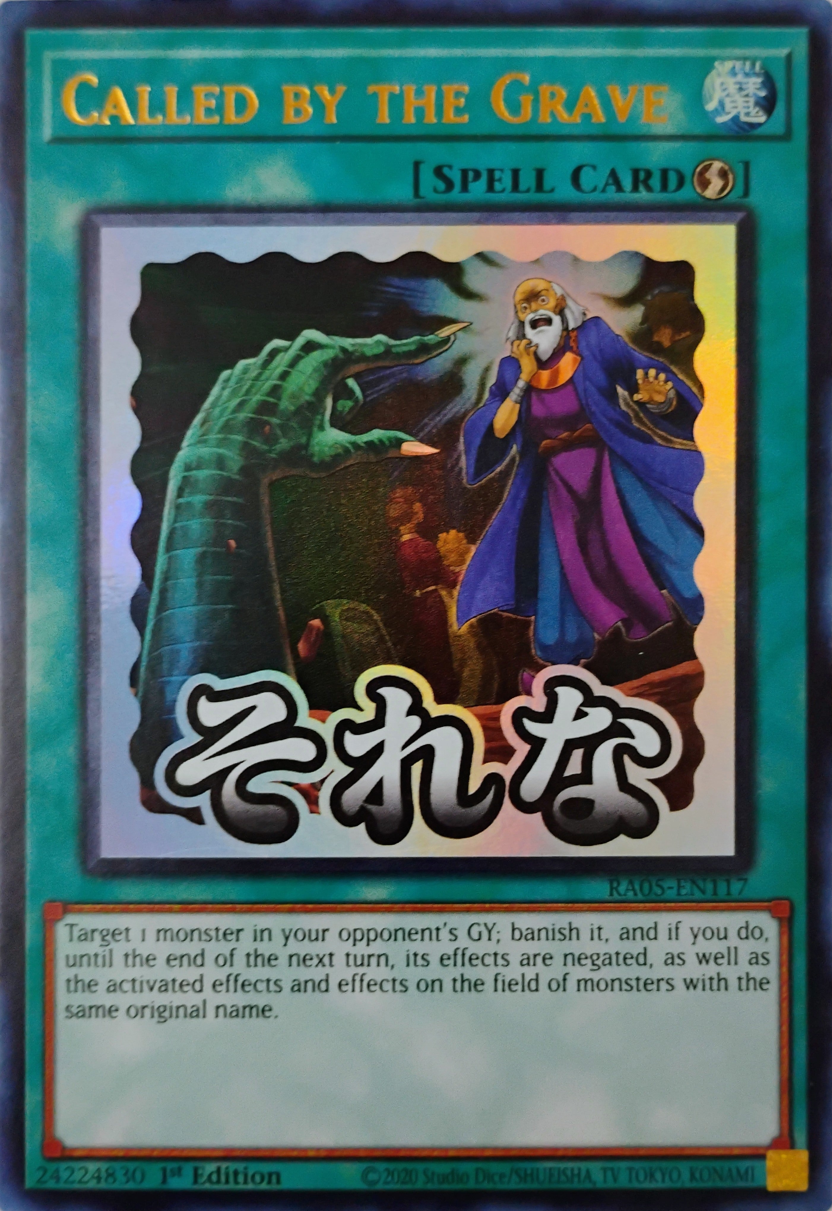 Yugioh! Called By The Grave Ra05-en117 1st edition Ultra Rare