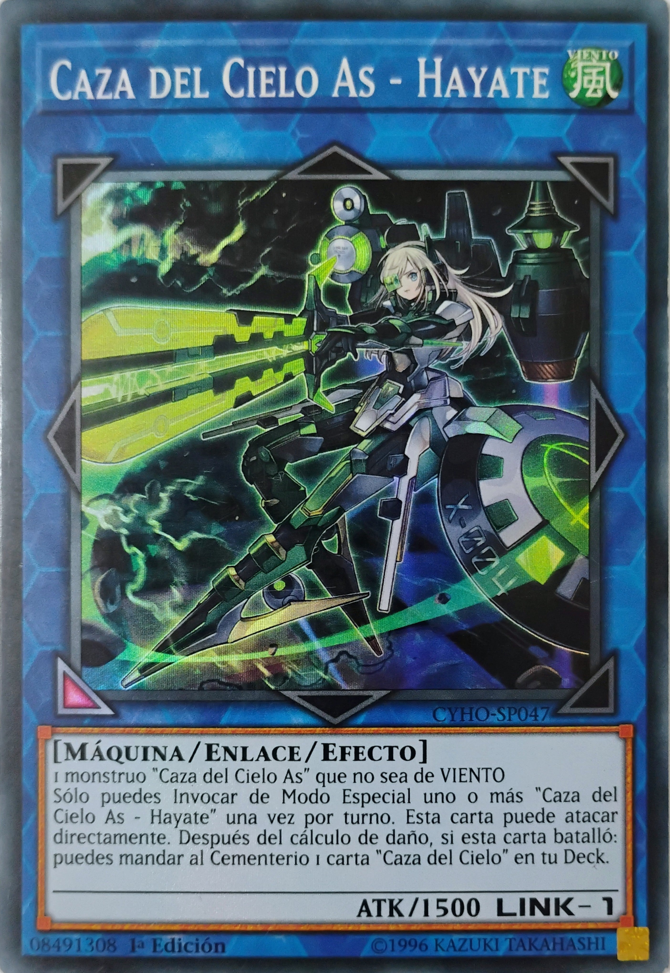 Yugioh! Caza del cielo as - Hayate Cyho-sp047 1st edition