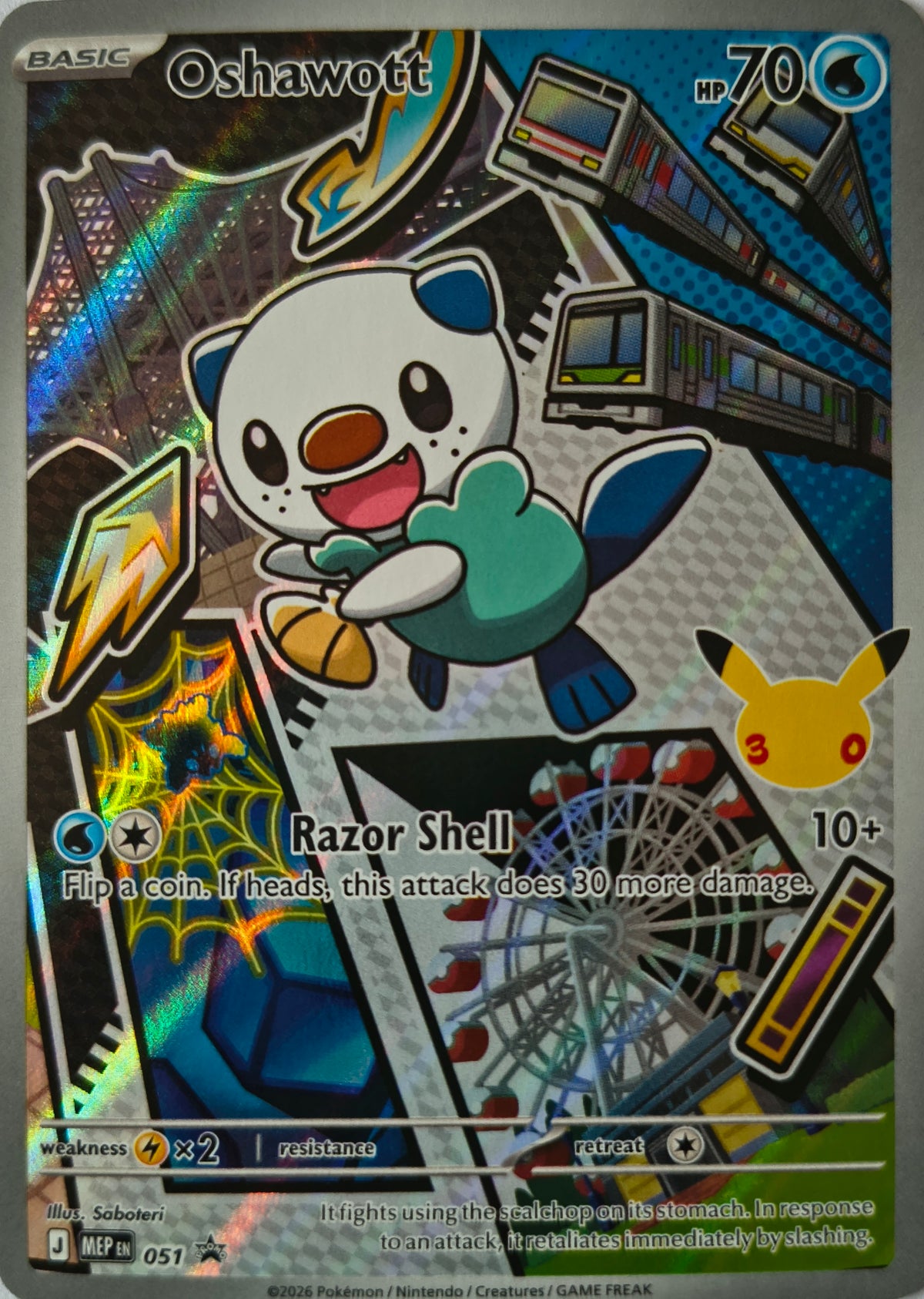 Pokémon tcg Oshawott 051 Promo