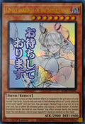 Yugioh! Lovely Labrynth Of The Silve Calstle Ra05-en099 1st Edition Ultra