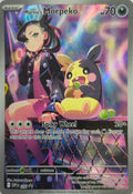 Pokémon tcg Marnie's Morpeko 206