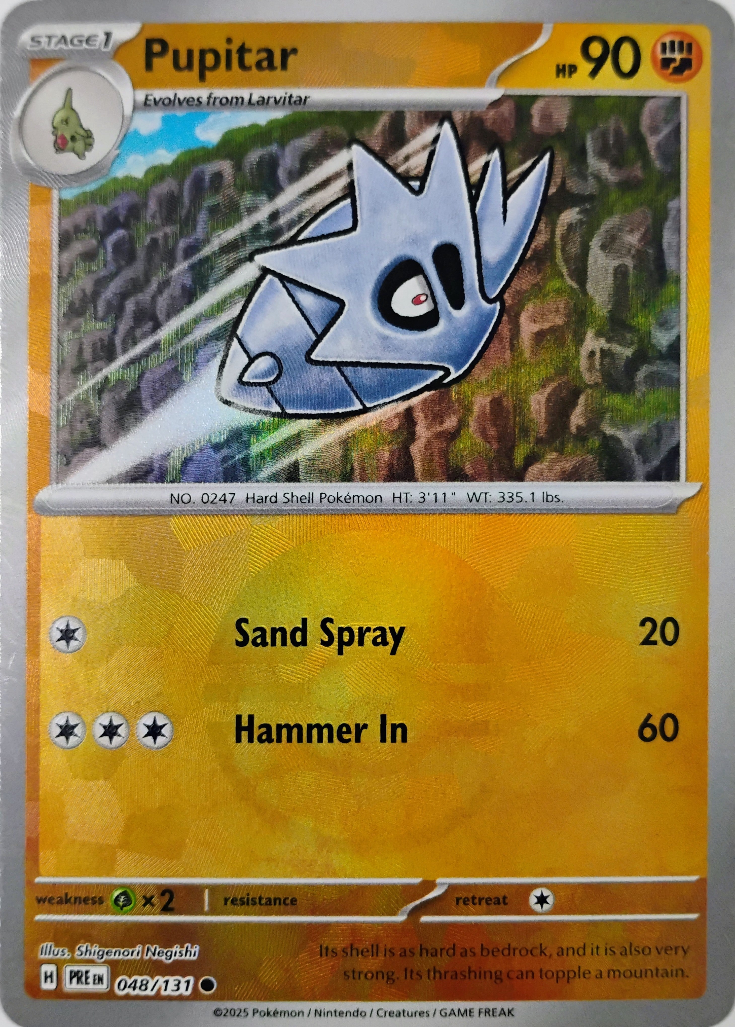Pokémon tcg Pupitar 048/131 (Poke Ball)