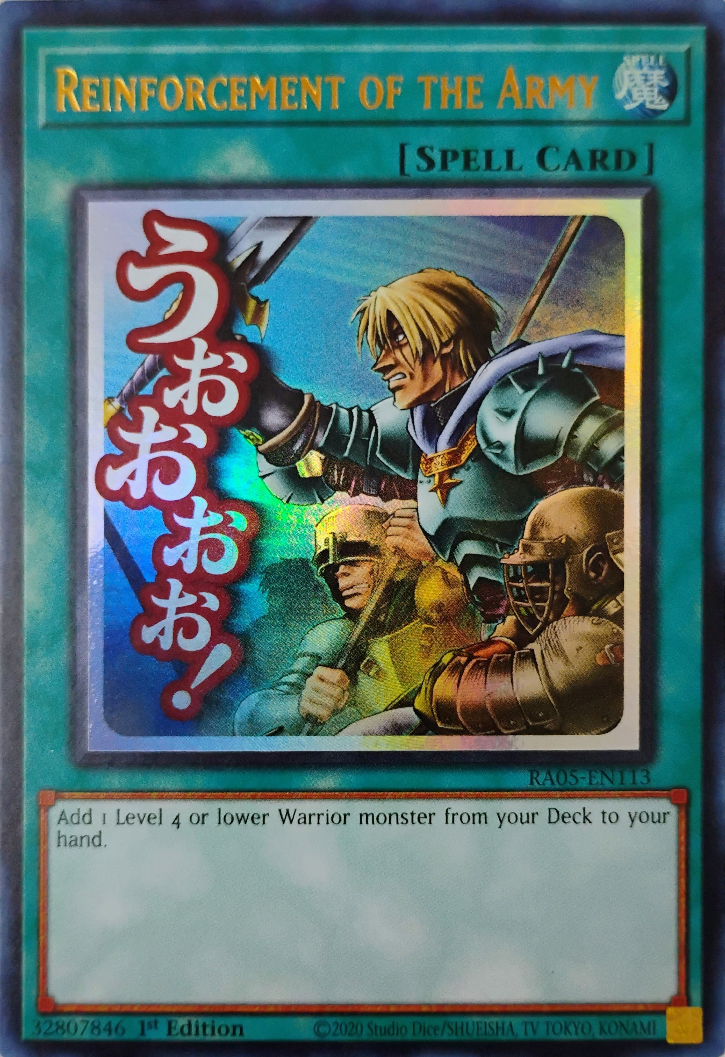 Yugioh! Reinforcement Of The Army Ra05-en113 1st edition Ultra Rare