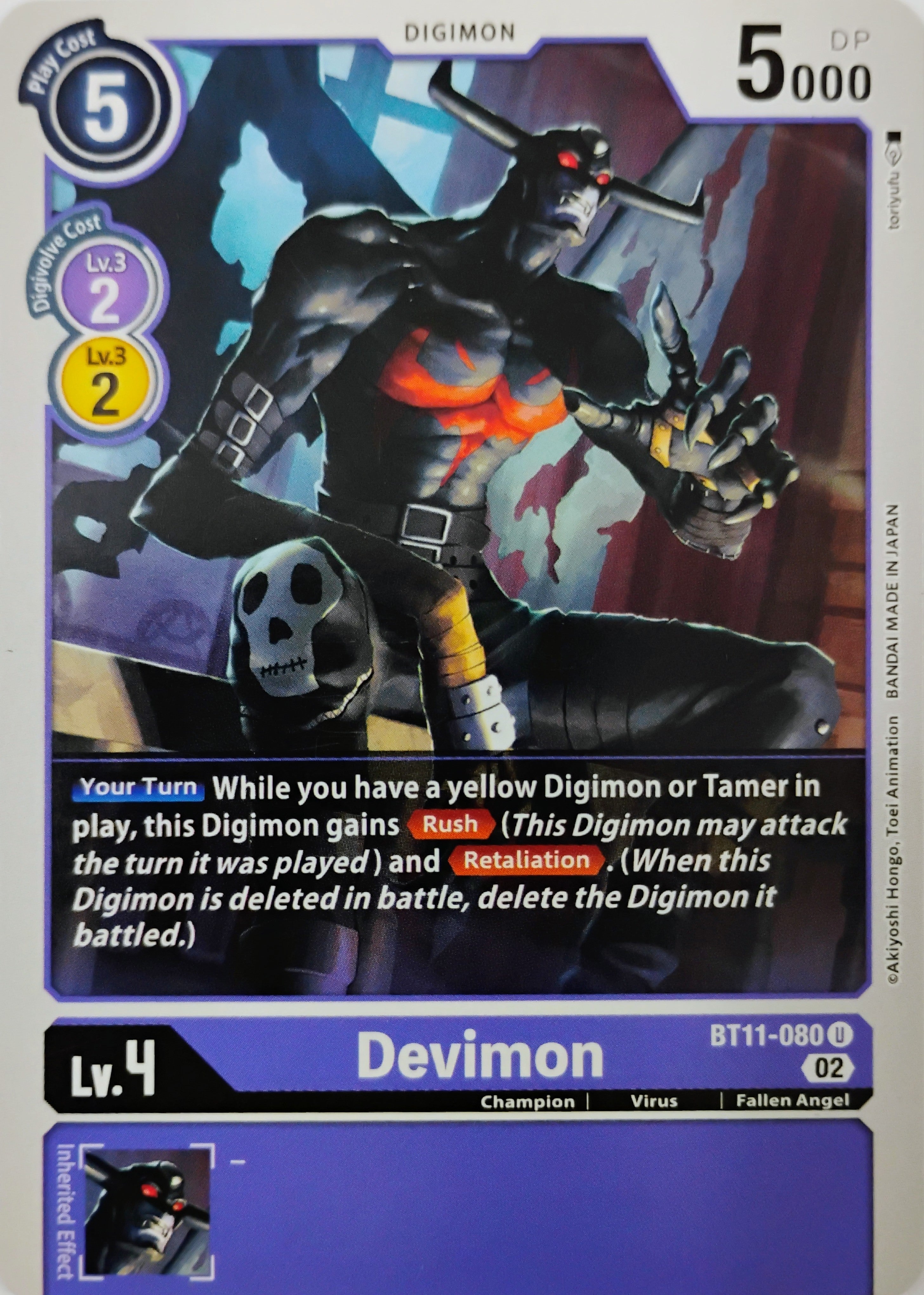 Digimon tcg Devimon Bt11-080 Común
