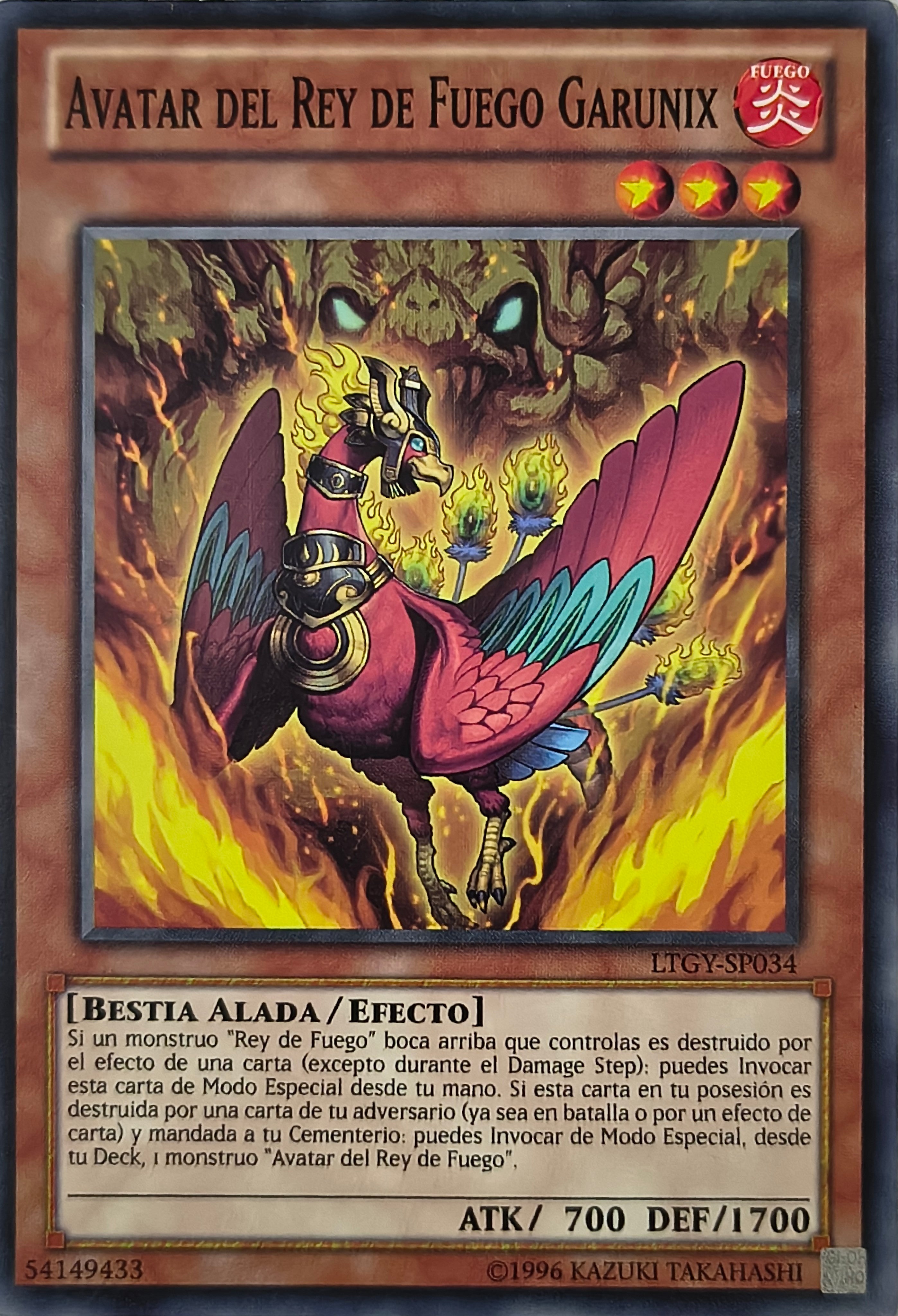 Yugioh! Avatar Del Rey De Fuego Garunix Ltgy-Sp034